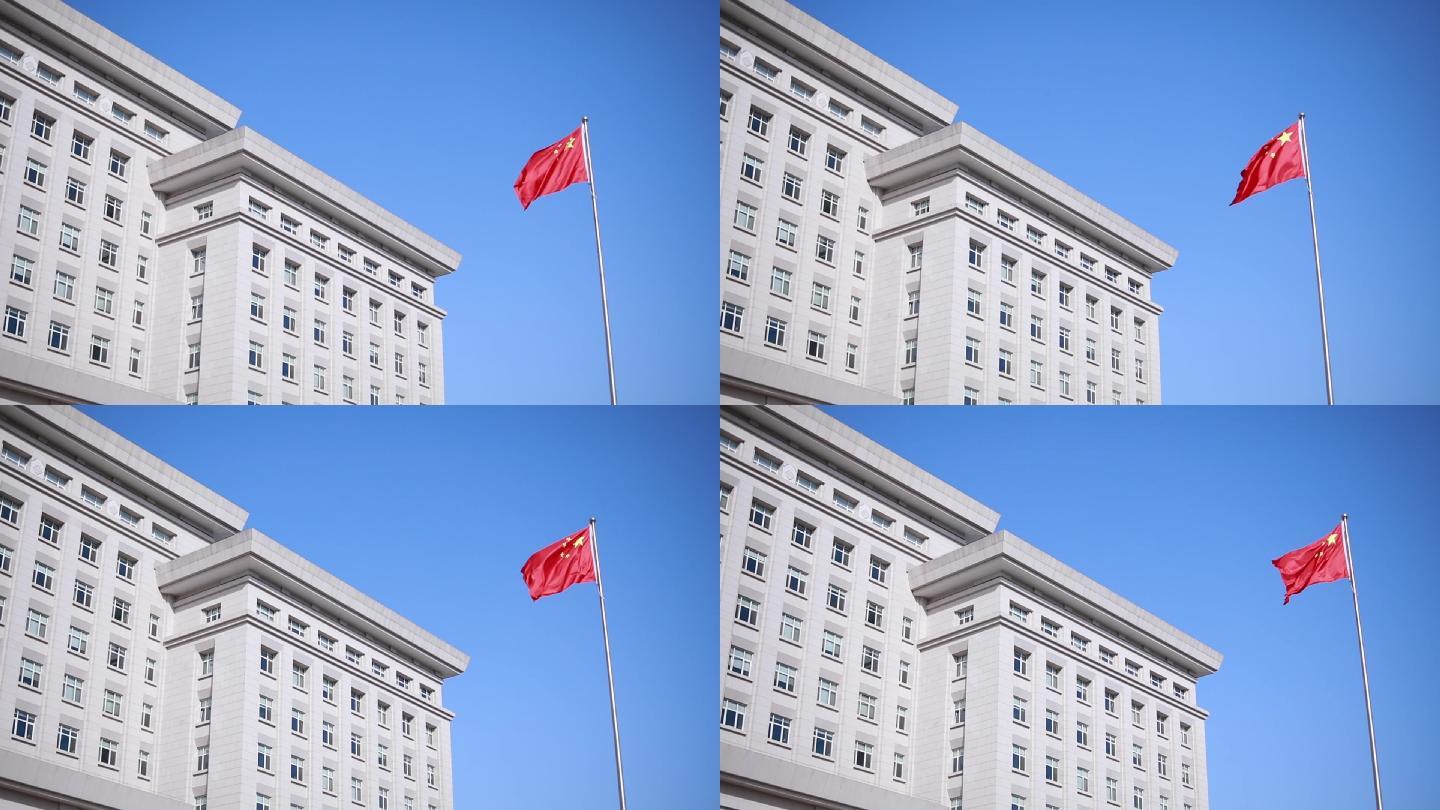 大楼前飘扬的五星红旗