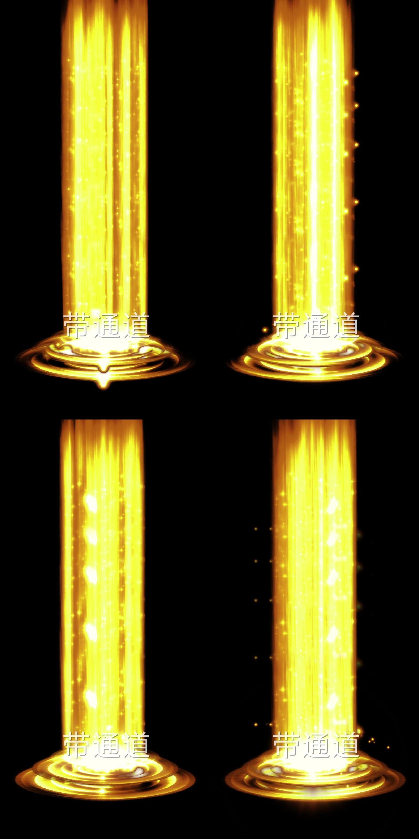 金色光柱特效素材