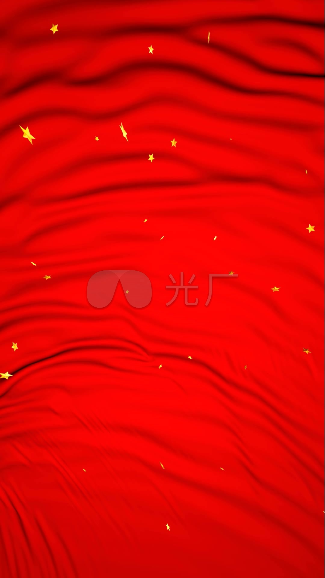 竖屏红幕布,带五角星