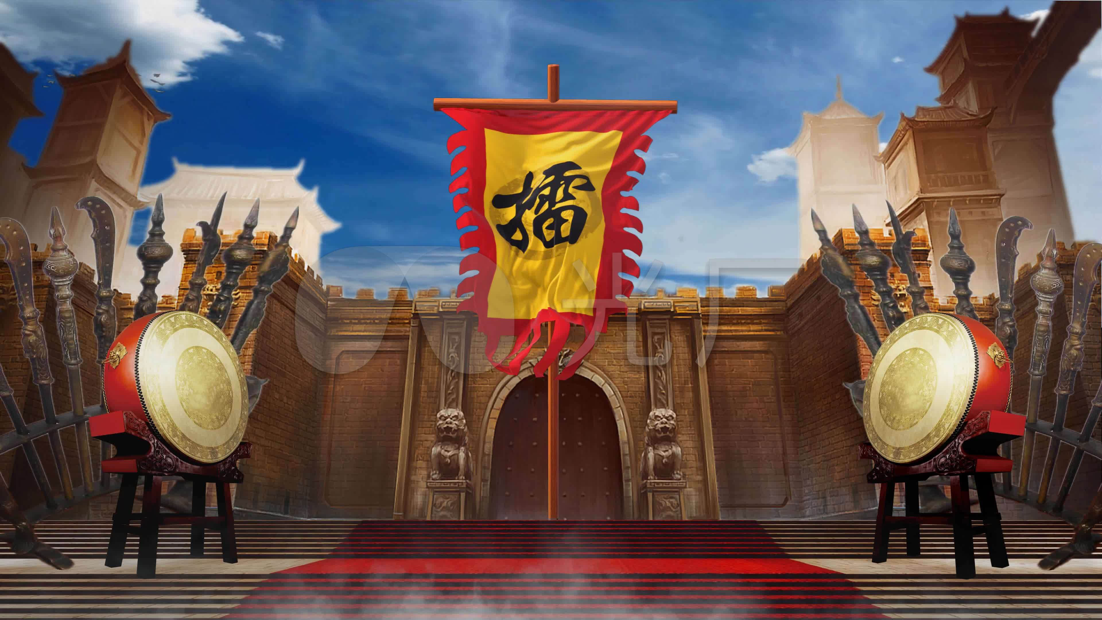 擂字旗帜--挂帅出征