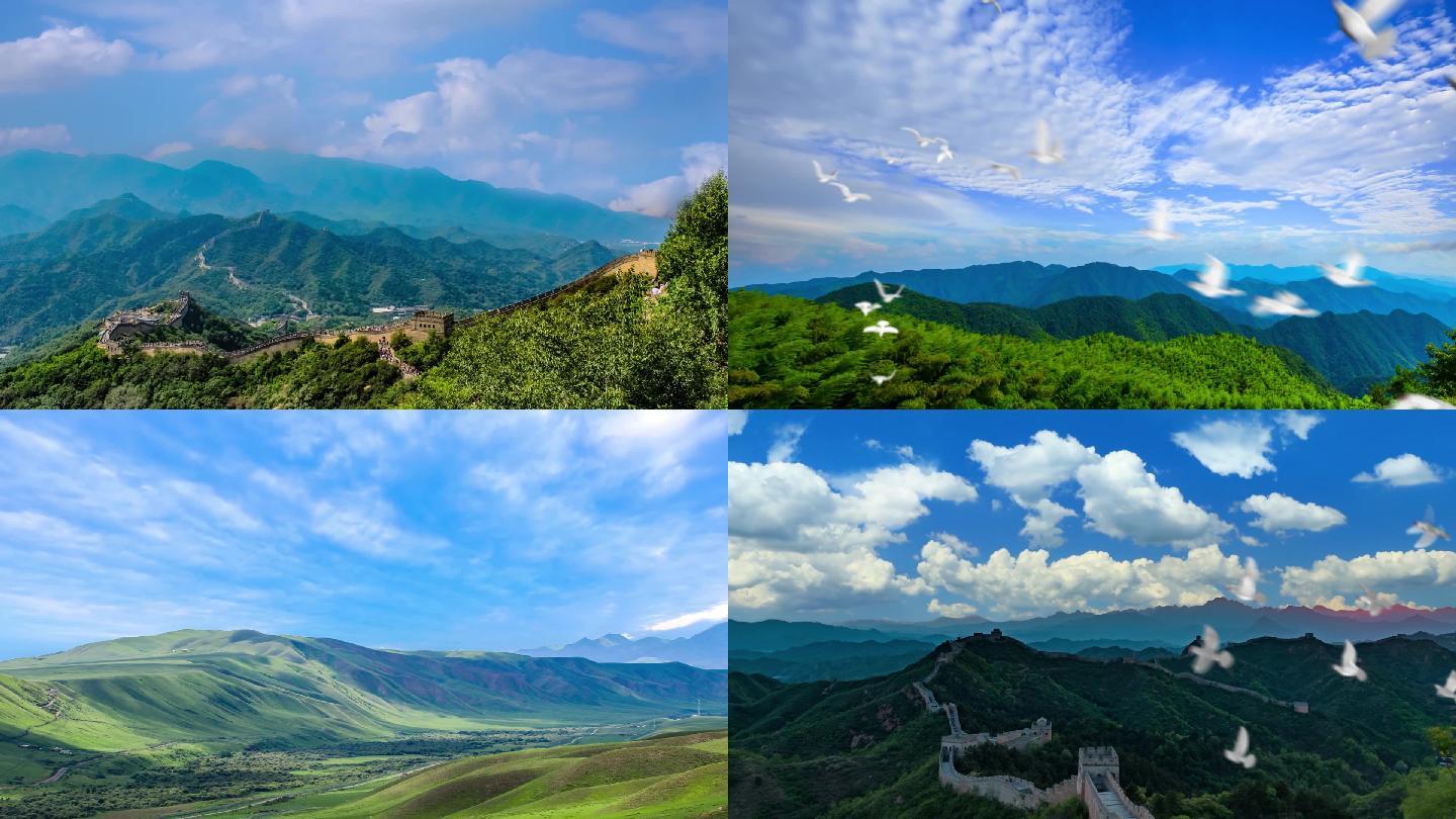 美丽中国大气祖国河山视频素材