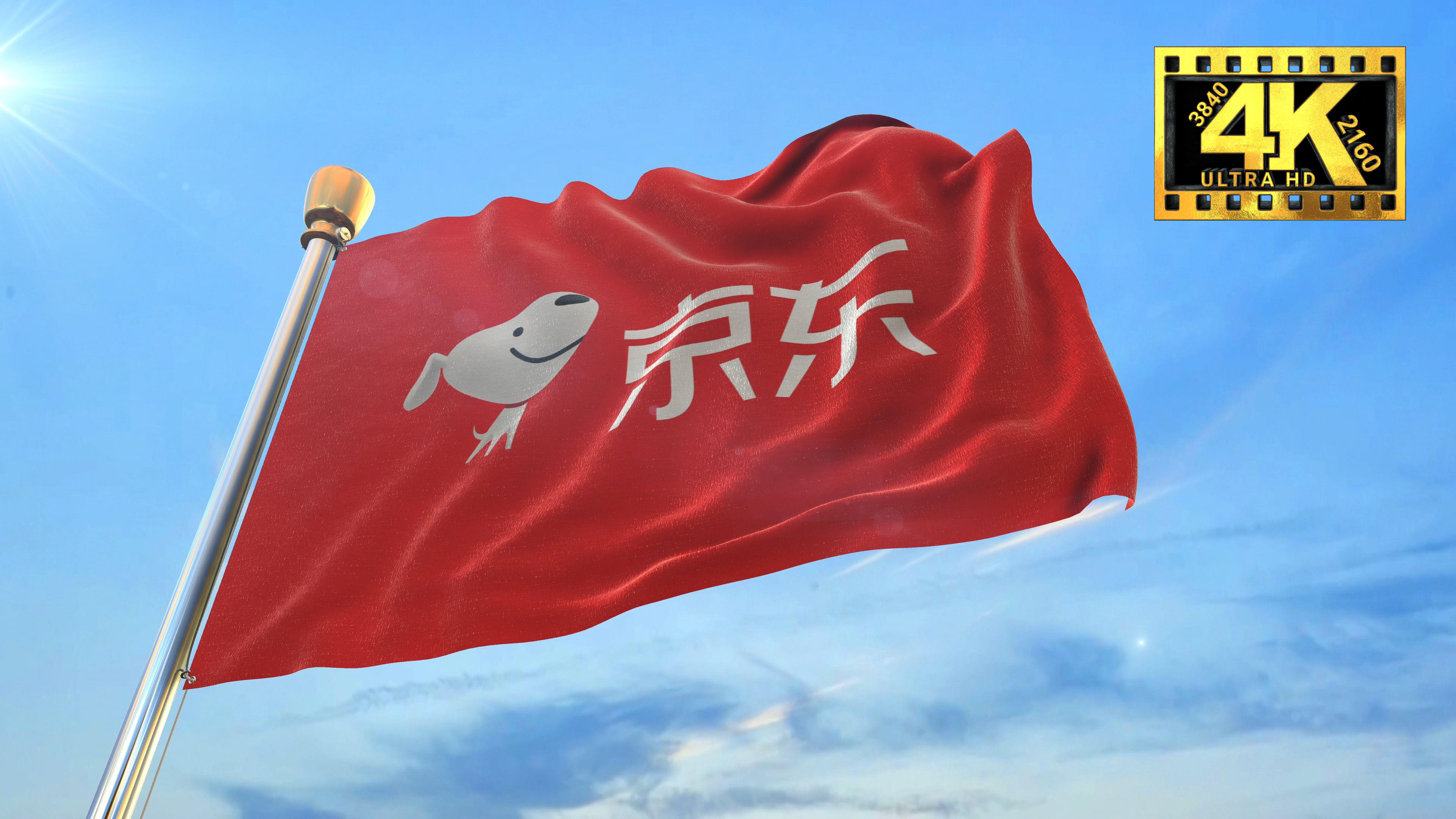 【4k】京东旗帜_3840x2160_高清视频素材下载(编号:)
