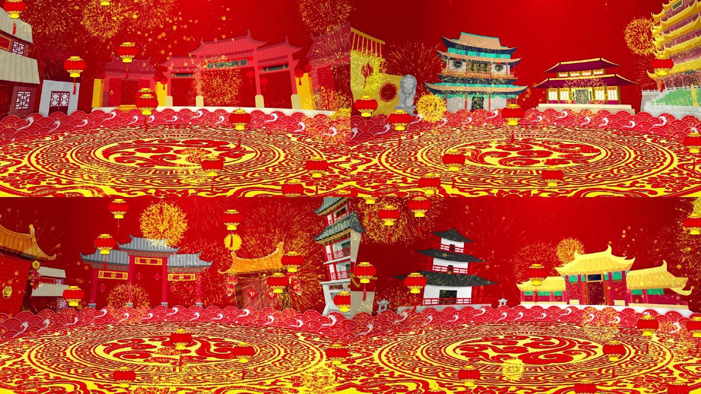 相亲相爱舞台晚会新年春节led大屏幕背景