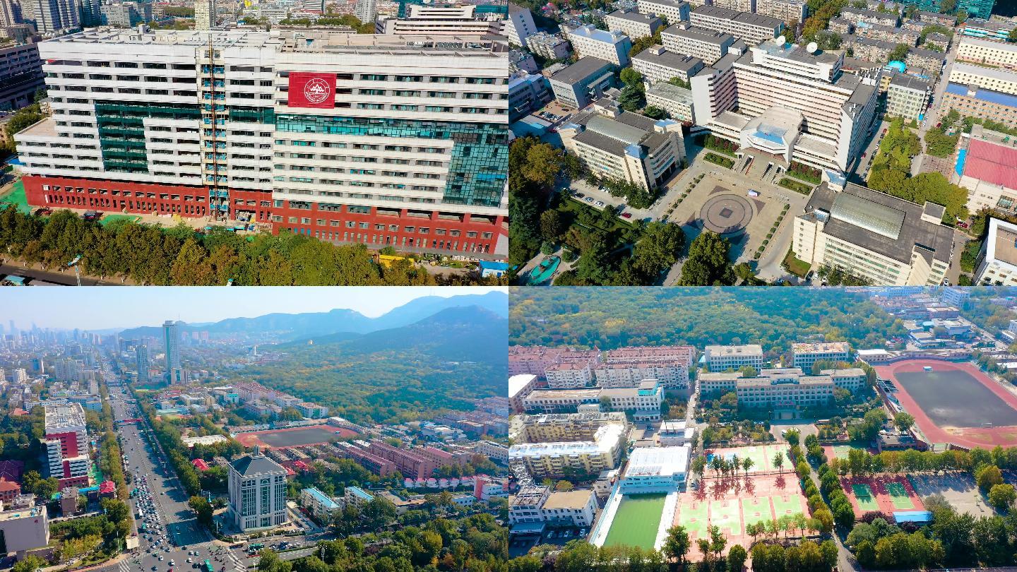 [有版权]4k航拍山东大学千佛山校区
