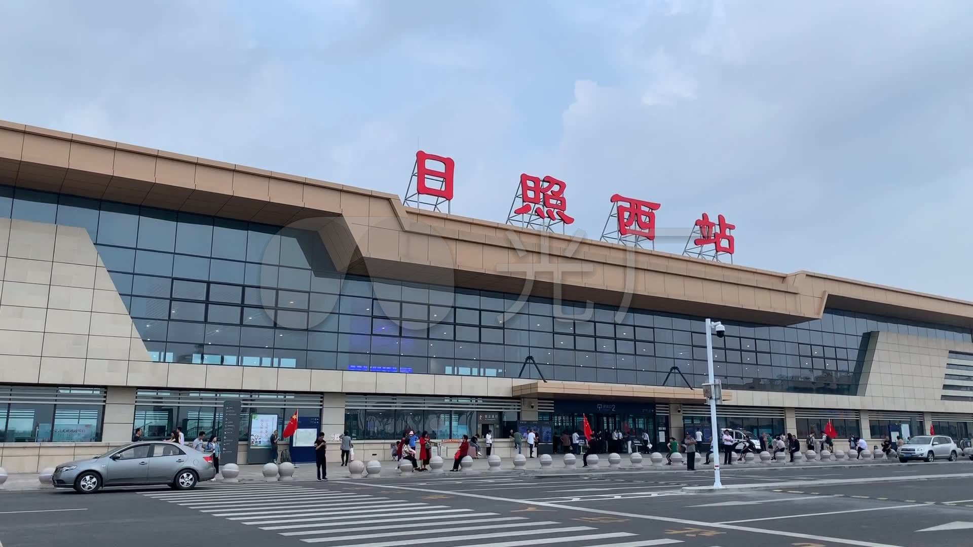 日照西站综合客运站延时视频素材