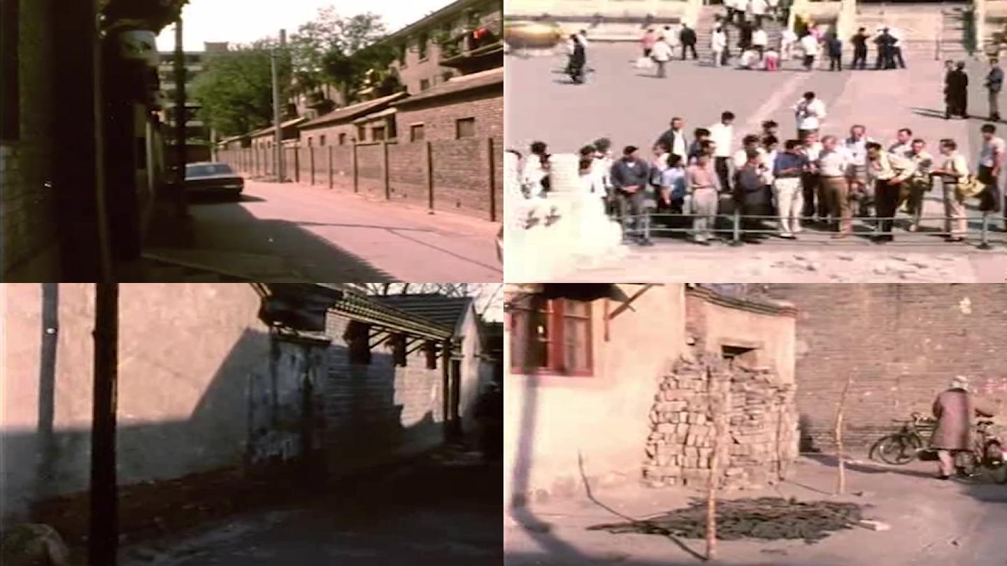 70年代北京老胡同_视频素材包下载(编号:4041437)__vj