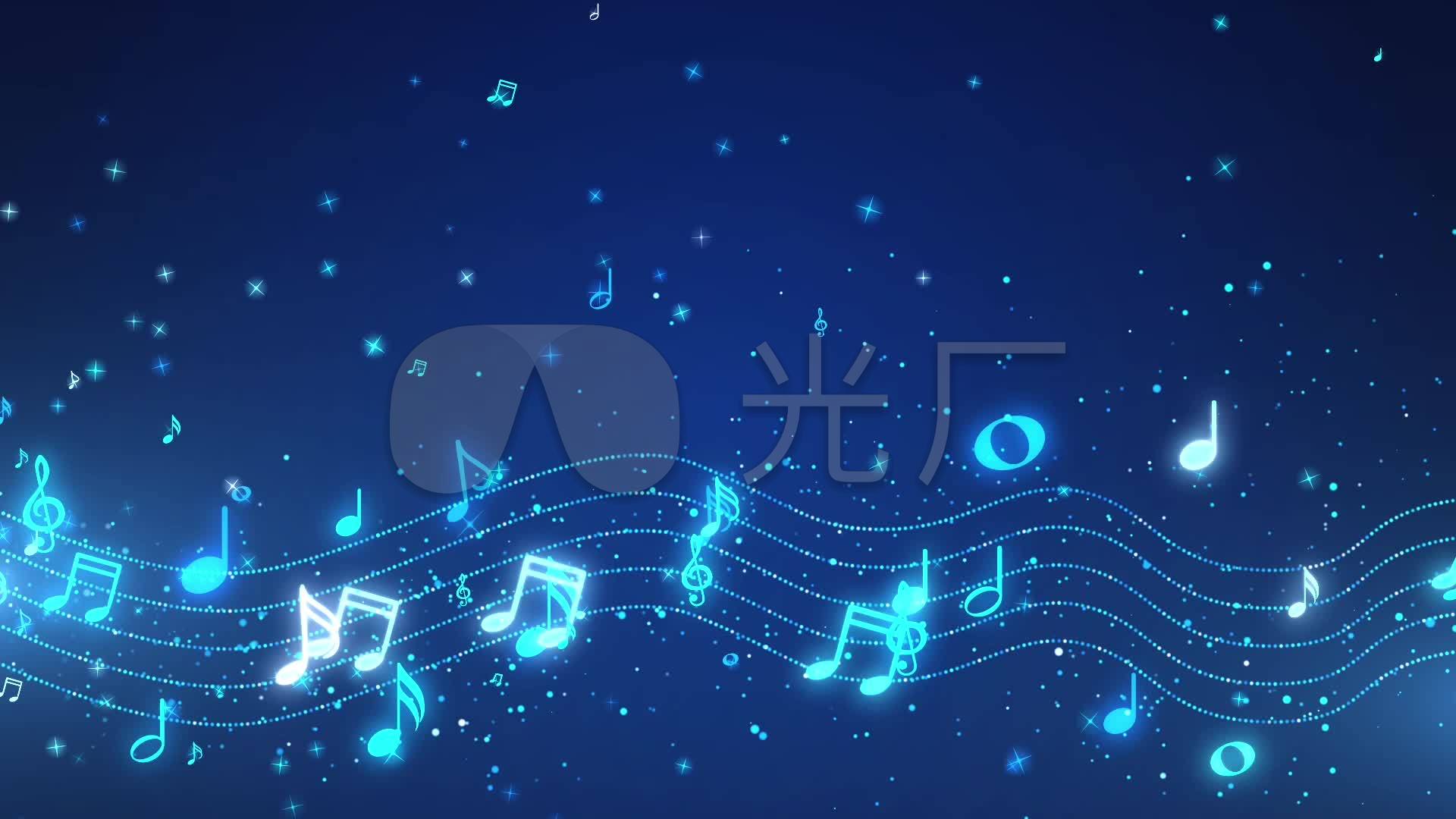 唯美音符背景循环_1920x1080_高清视频素材下载(编号:4039847)_舞台