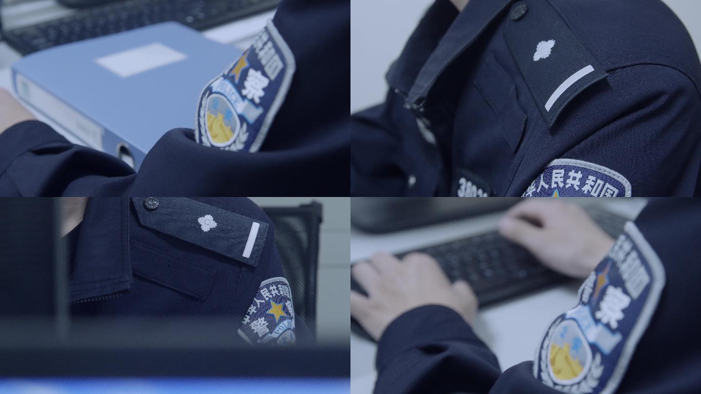 【原创】4k警察办公镜头_3840x2160_高清视频素材下载(编号:4065829)