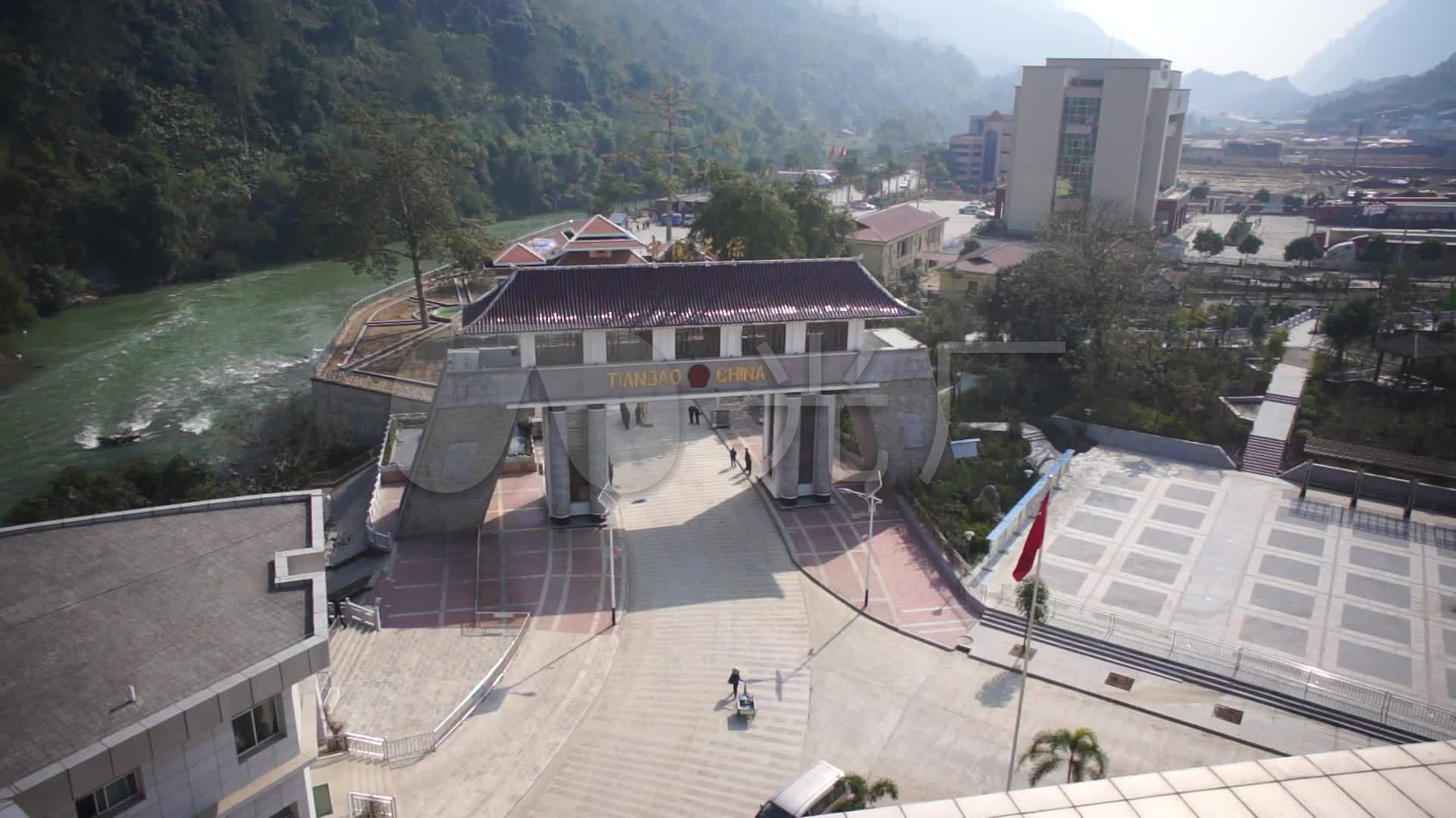 麻栗坡天保口岸航拍_1920x1080_高清视频素材下载(:)
