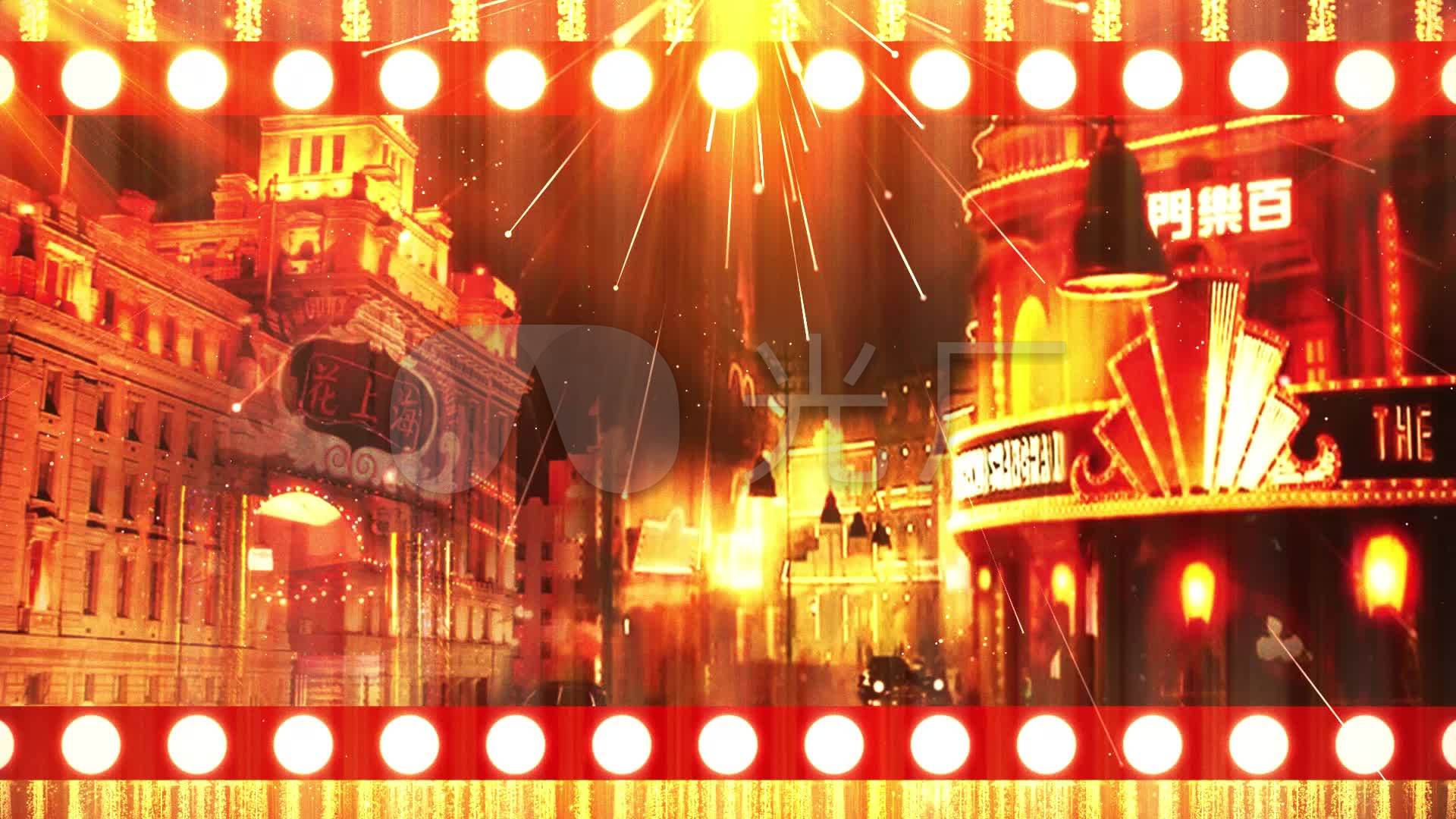 夜上海上海滩百乐门背景视频_1920x1080_高清视频素材
