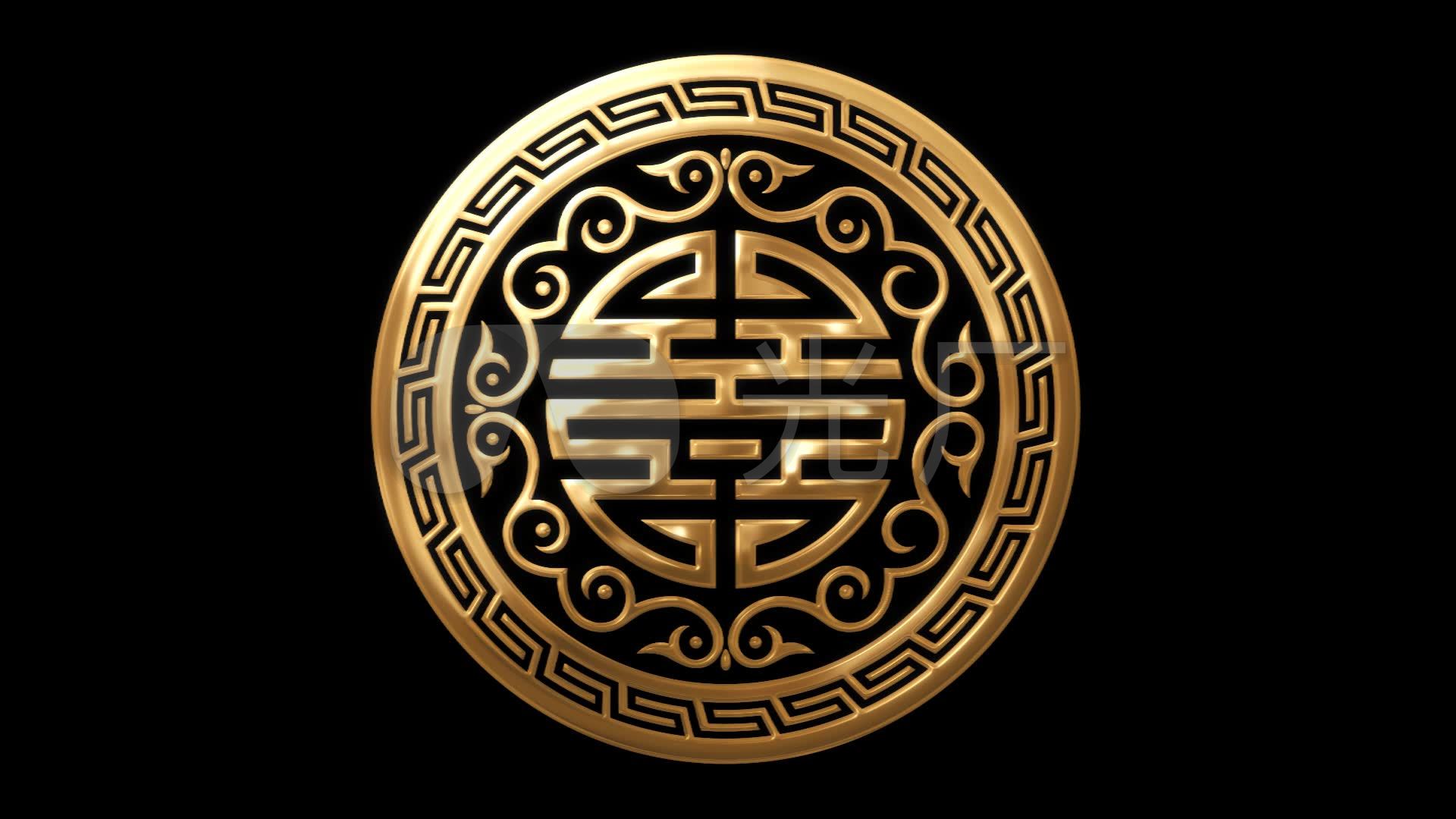 金属囍圆框循环通道