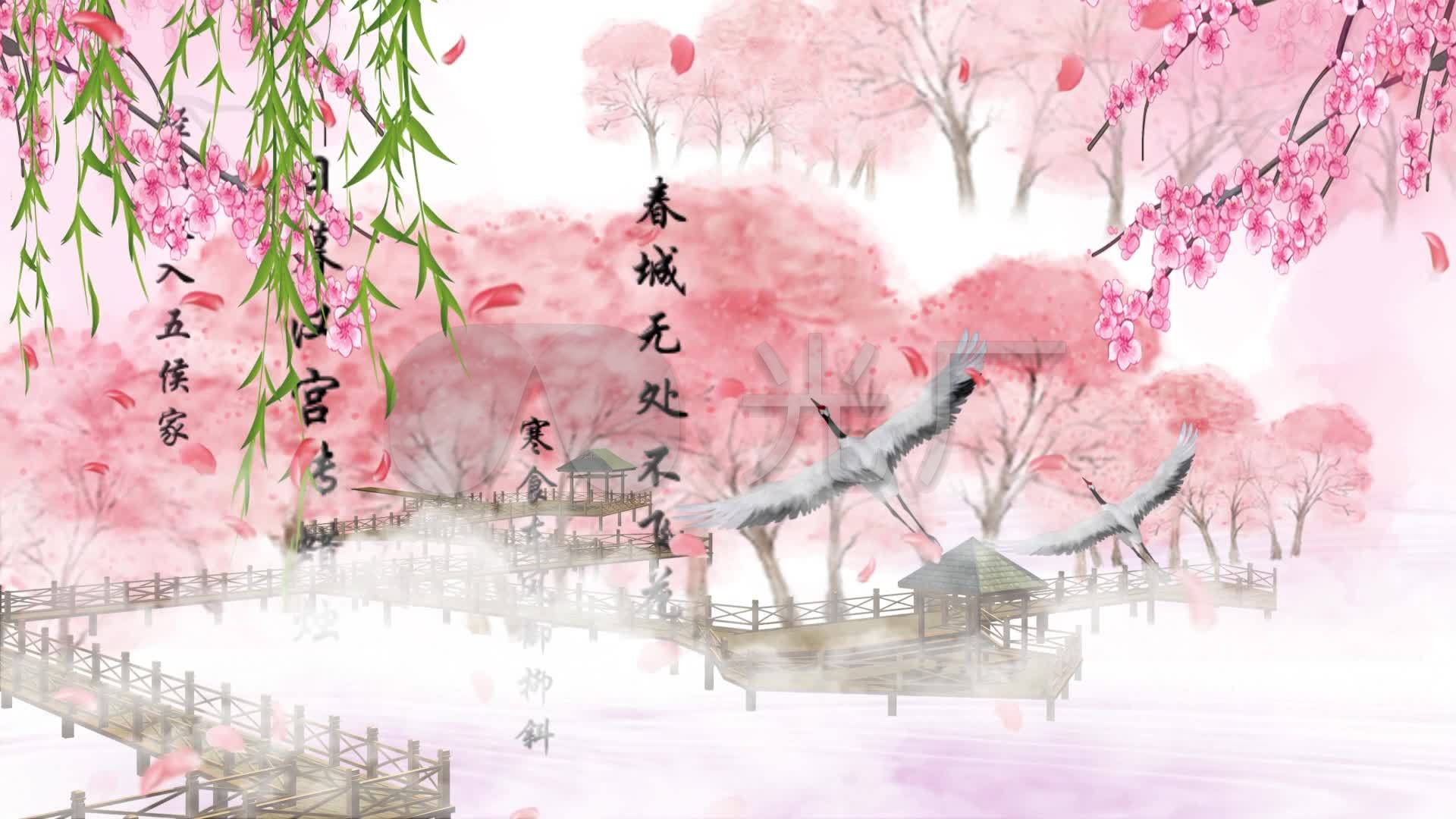 视频素材 舞台背景 配乐歌舞 寒食【配乐成品】 来自视频原始文件或