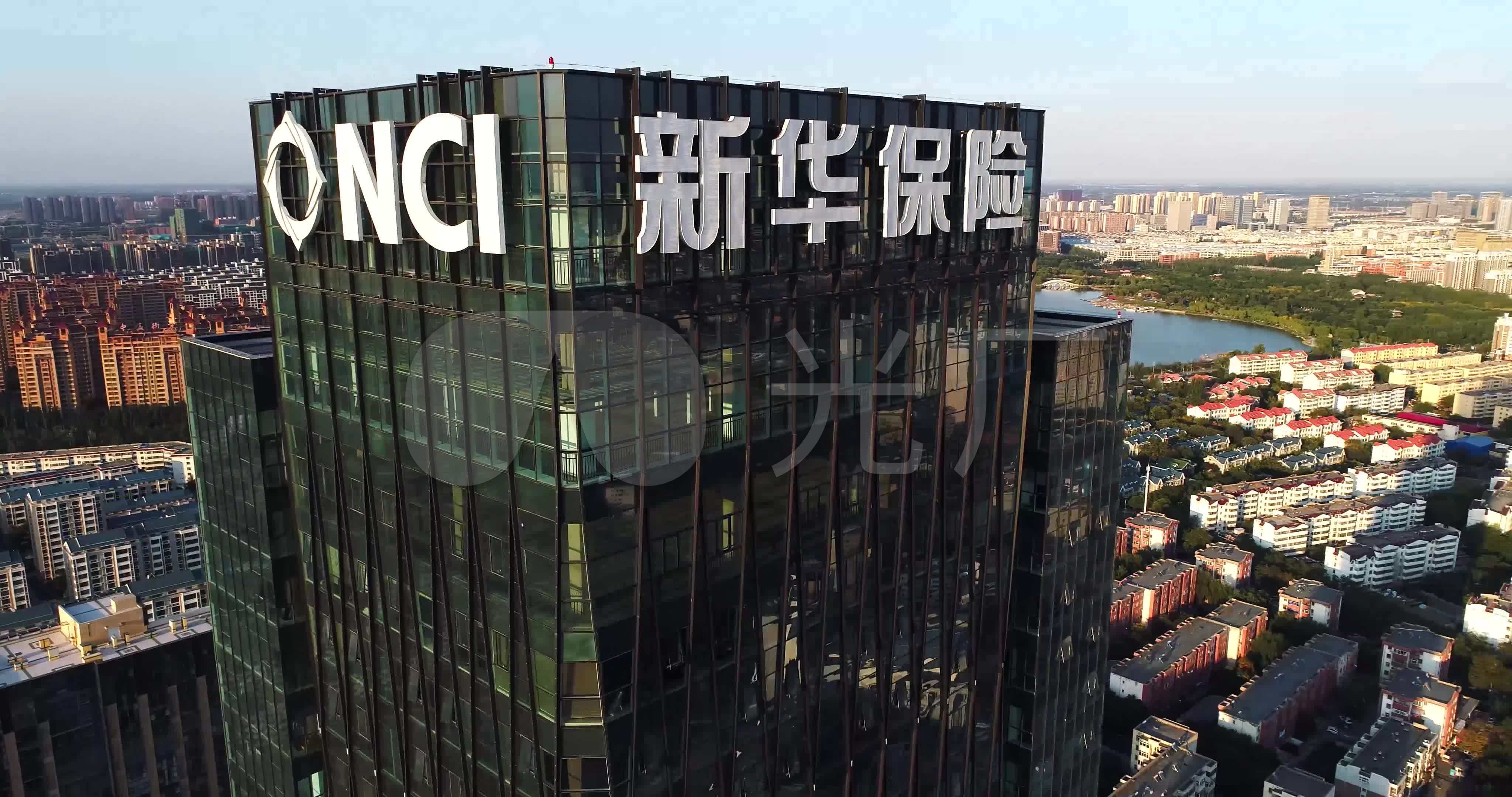 新华保险_兴庆区_航拍2_视频素材包下载(编号:4102988