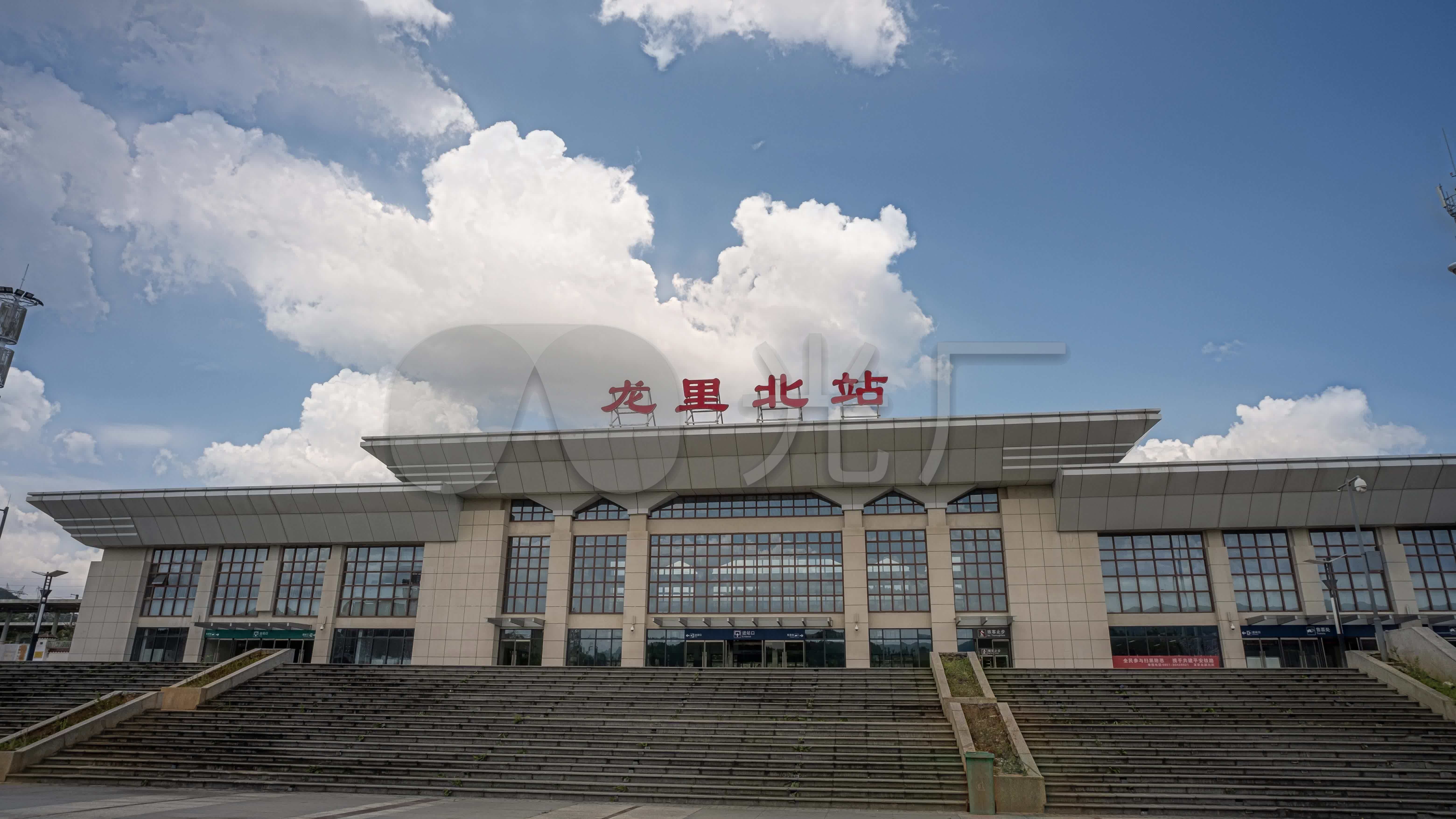 龙里北站晴天大范围延时_6240x3512_高清视频素材下载