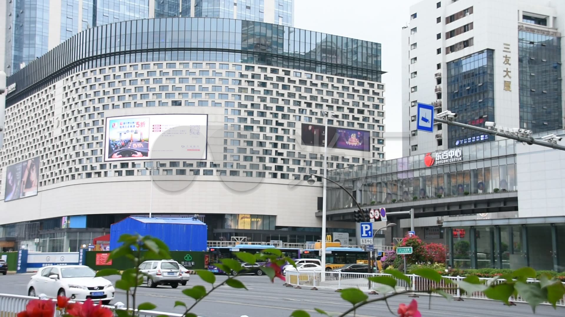 福州东街口东百中心_视频素材包下载(编号:4113001)
