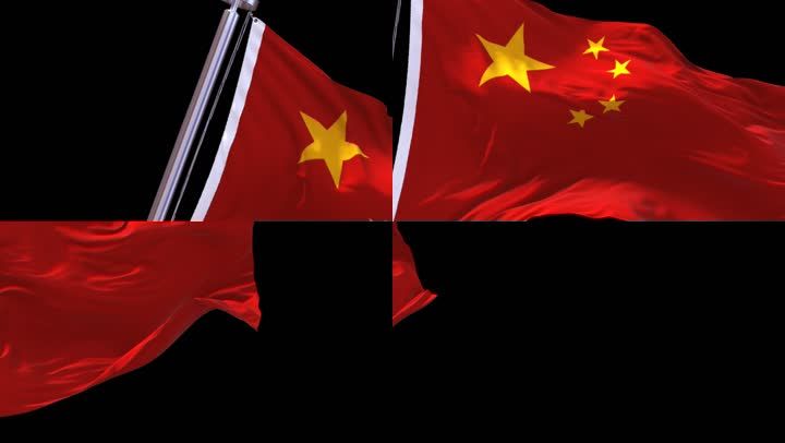党政党建红旗国旗转场飘扬_1920x1080_高清视频素材