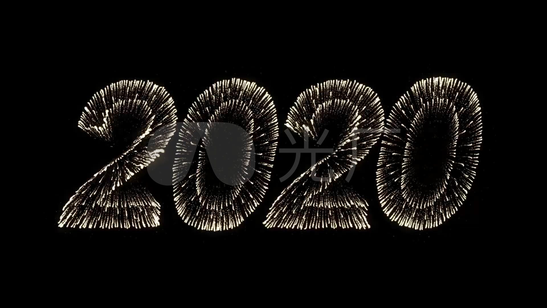【8组】2020年,烟花数字_视频素材包下载(编号:)_影视
