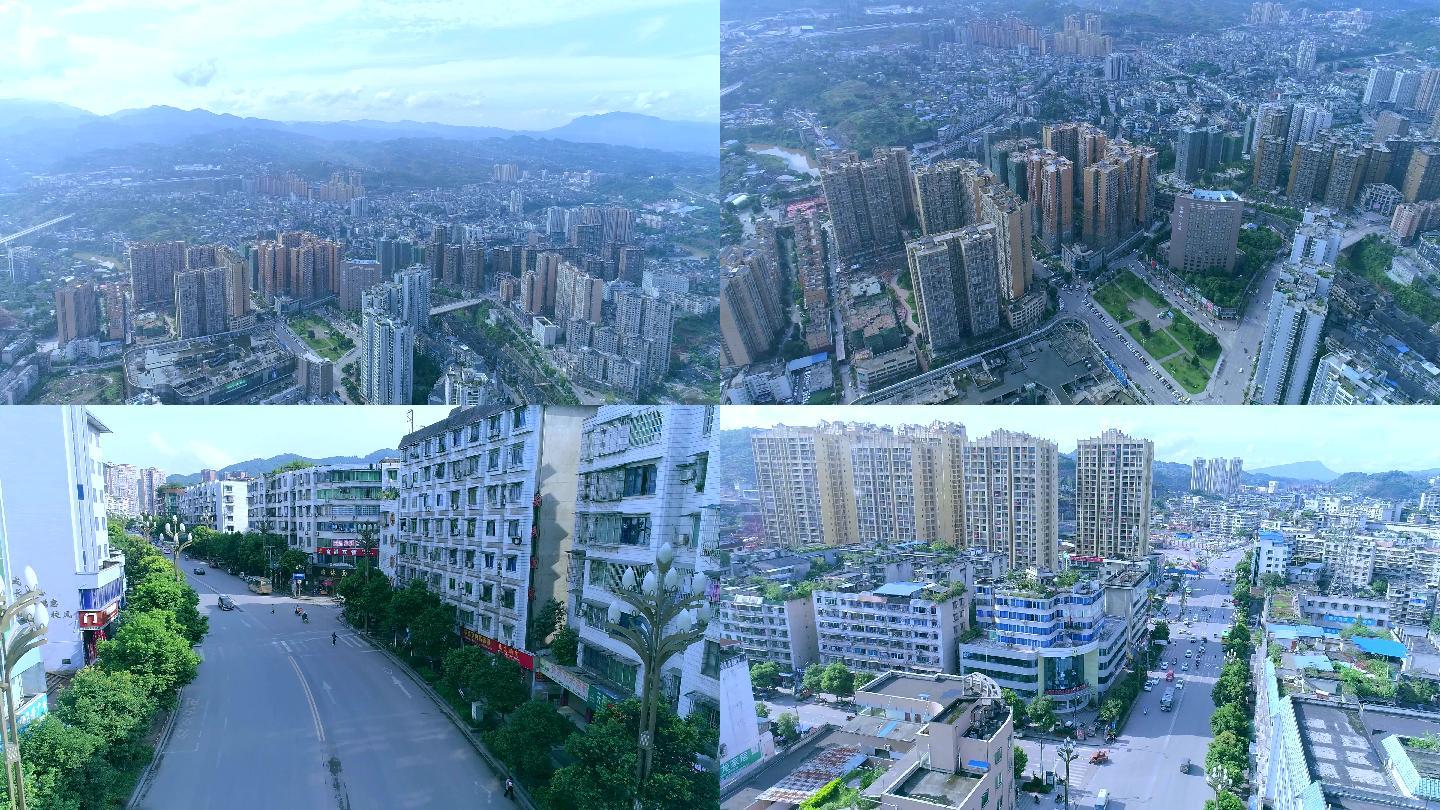 上一页 / 下一页 键盘左右键也可以翻页哟画质举报 4k城市叙永泸州