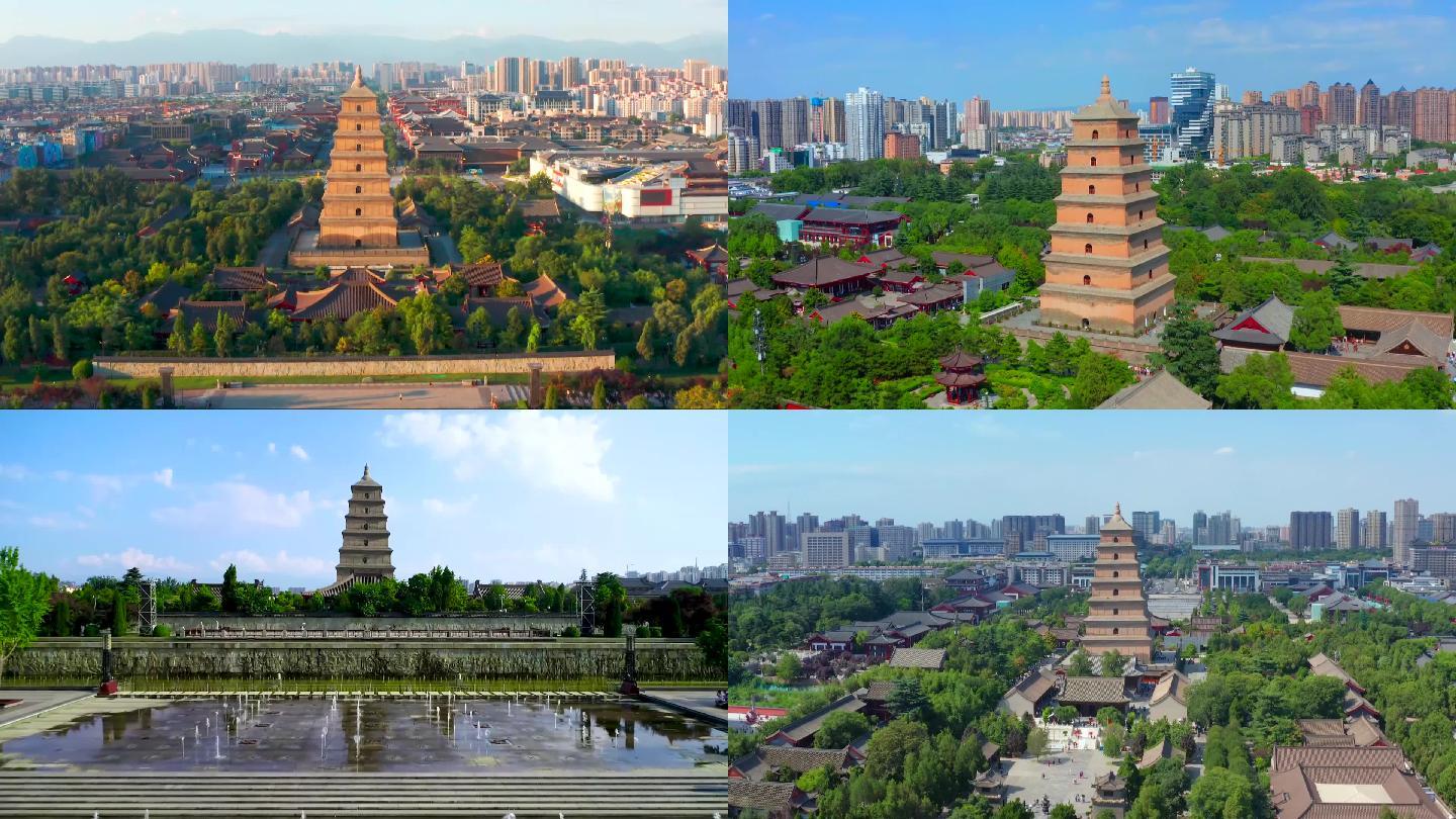 西安大雁塔-佛教寺庙-西安航拍