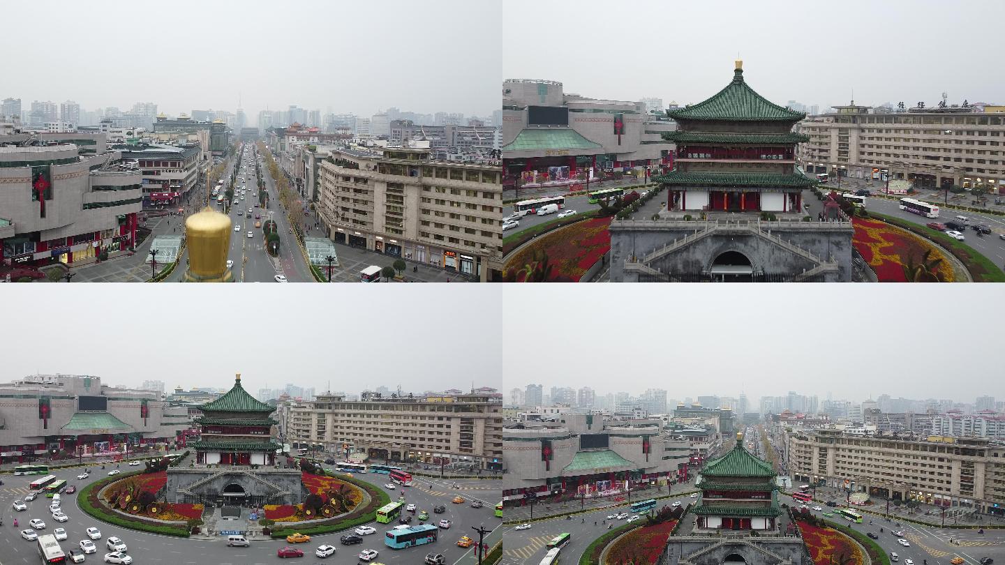 西安钟楼鼓楼城墙航拍
