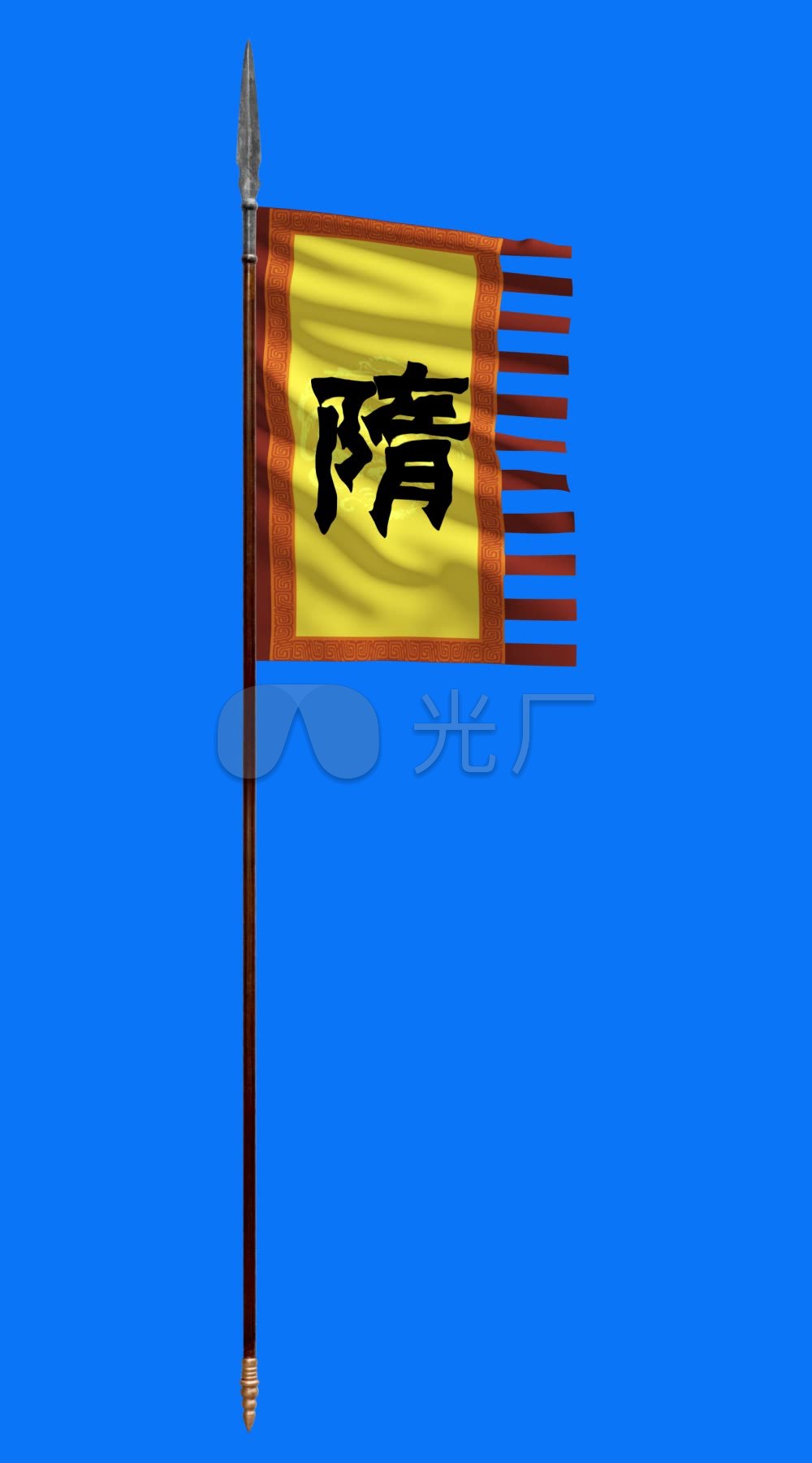 申请vjshi网帮我买单