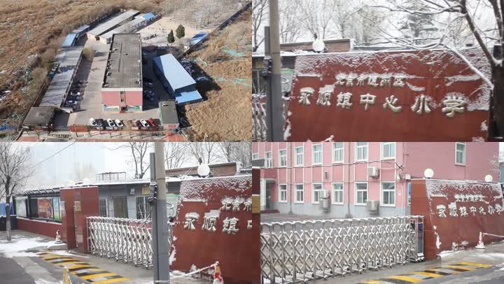 通州永顺镇小学雪景