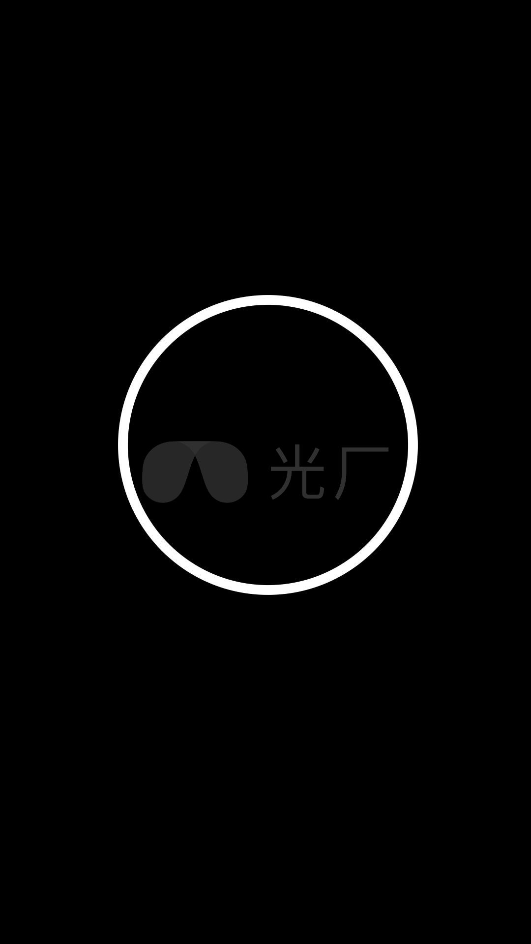 抖音引导关注_1080x1920_高清视频素材下载(编号:)