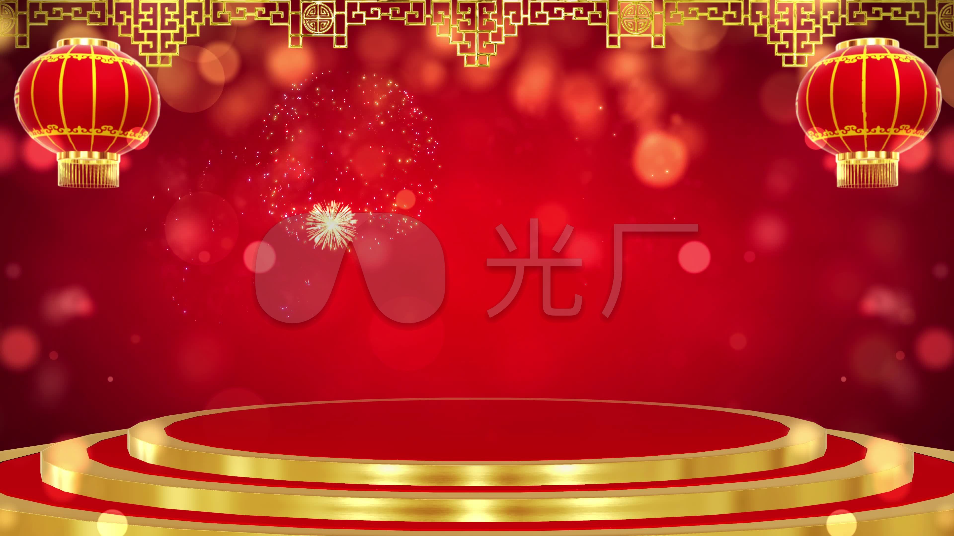 2021牛年元旦春节联欢晚会视频背景_3840x2160_高清