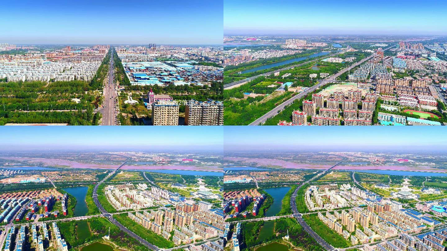 宁夏 吴忠市 县城 城市 城区 航拍 道路 街道