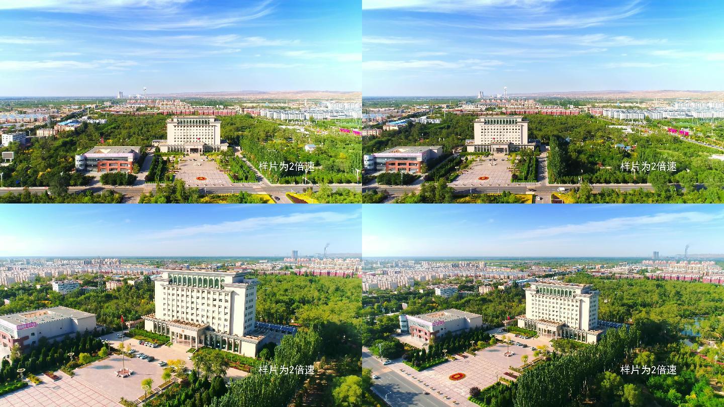 灵武市政府大景