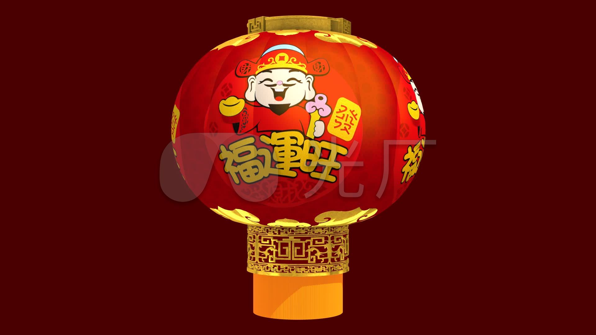 虎年新春春节2022财神灯笼_1920x1080_高清视频素材