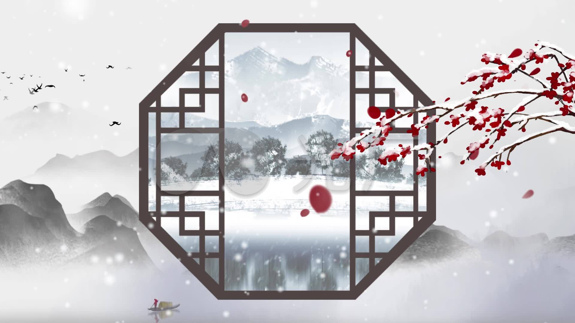 水墨风 窗户 梅花 雪景 背景视频