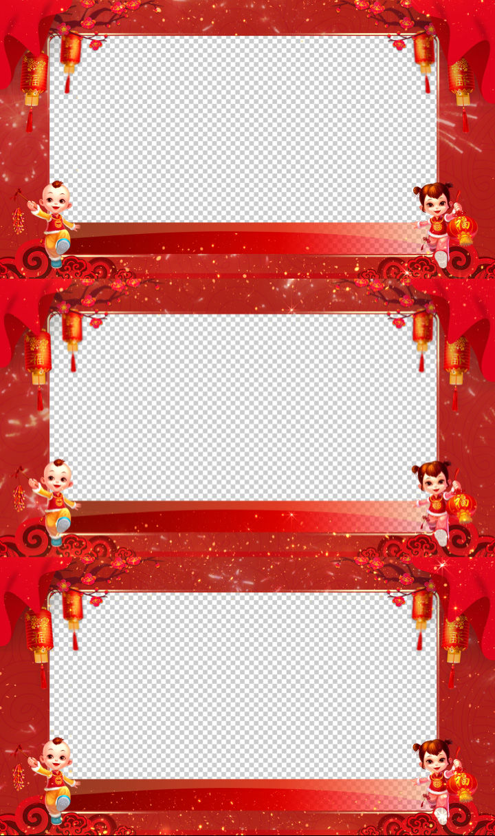 视频素材 影视包装 边框字幕 新年元旦节目通用拜年祝福视频框04 评论