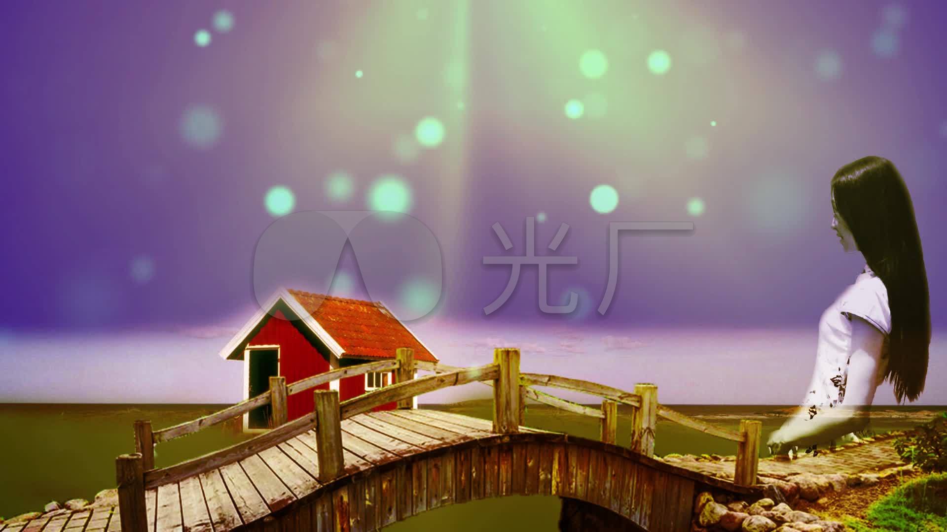 歌曲(桥边姑娘)舞台背景_1920x1080_高清视频素材下载
