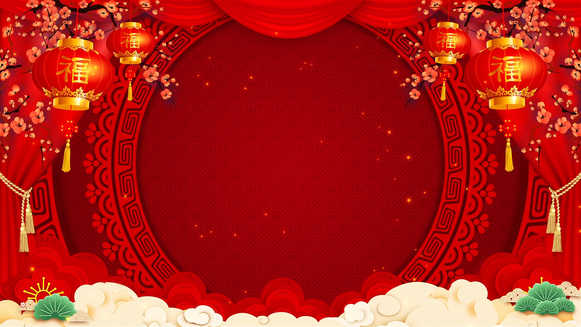 新年中国风牛年大吉春节联欢晚会动态kv主kv主视觉企业年会新年快乐