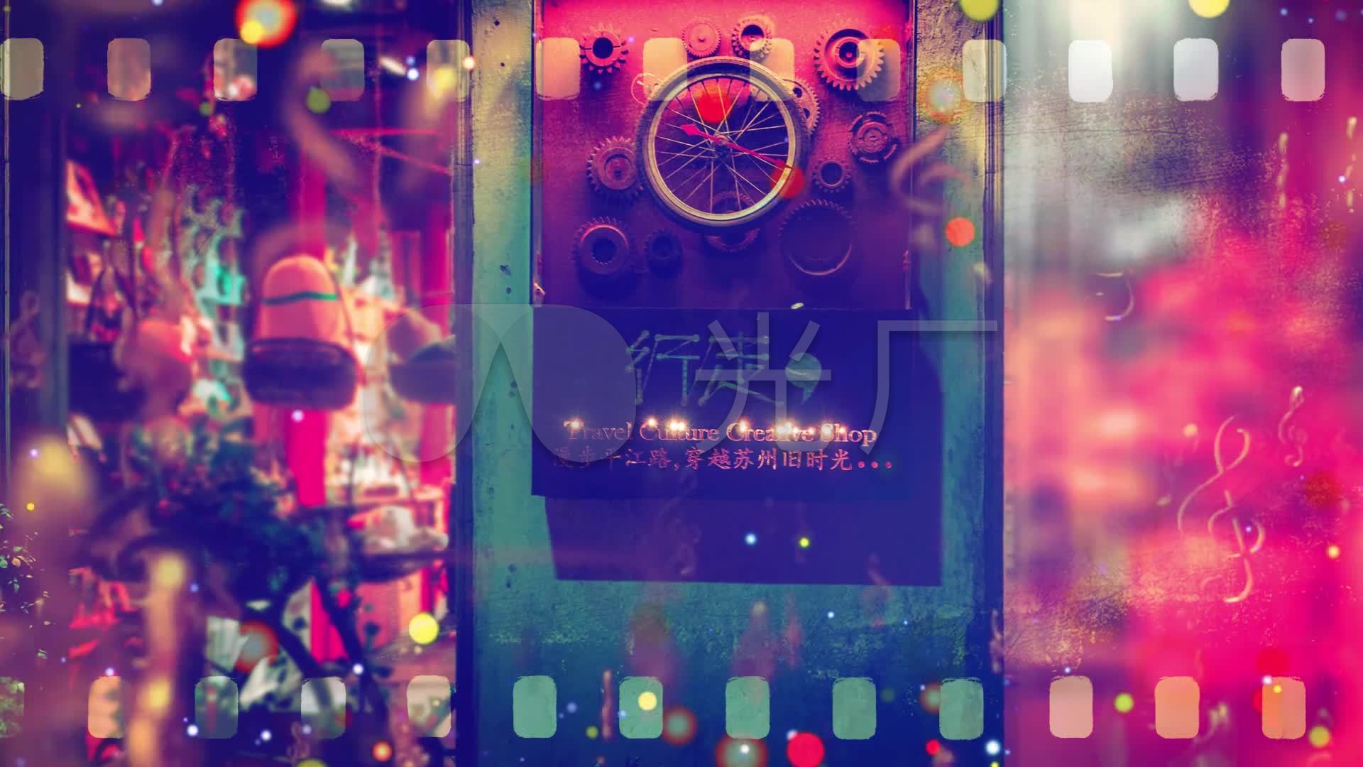 歌曲(八十年代的歌)舞台背景_1920x1080_高清视频素材