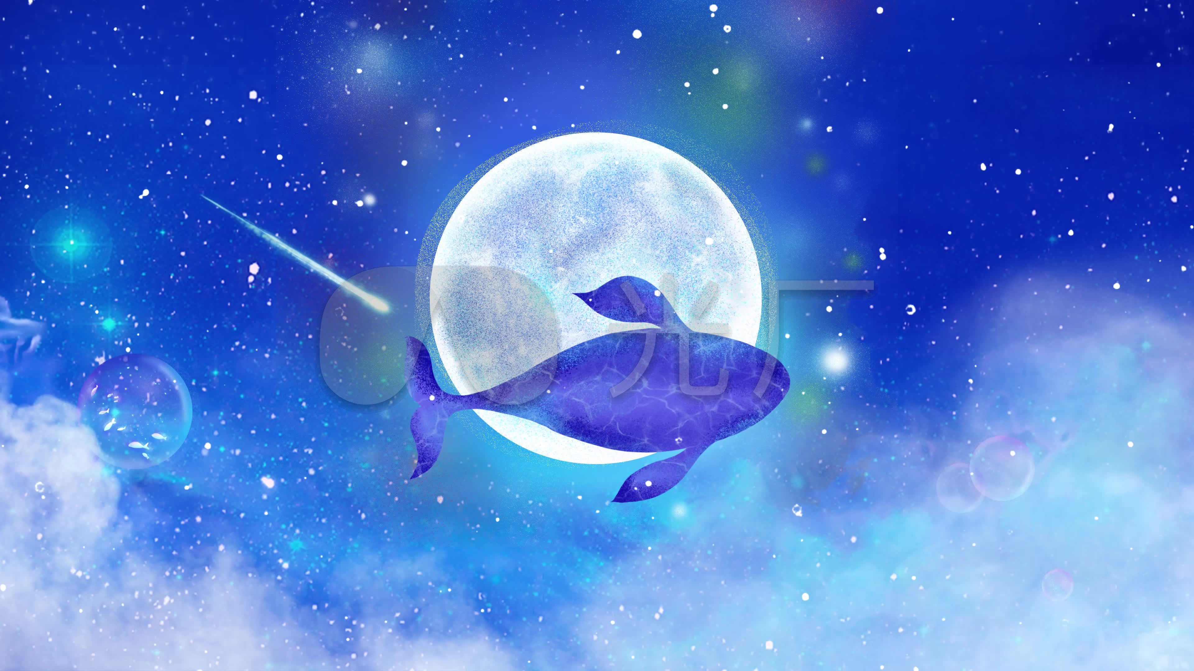 【4k】梦幻星空月亮鲸鱼背景_3840x2160_高清视频素材