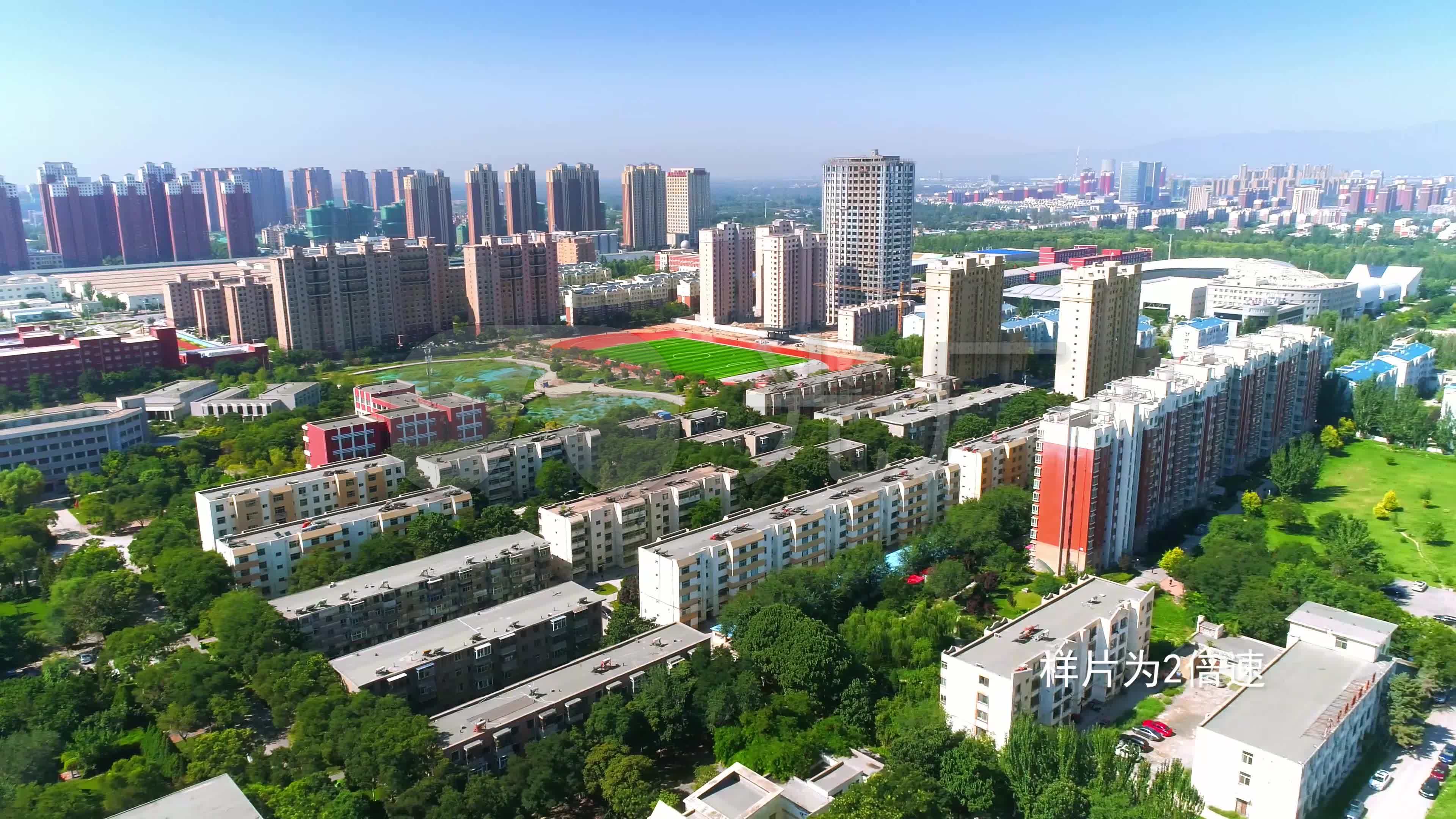 宁夏大学南校区,城市航拍_视频素材包下载(编号:)__vj