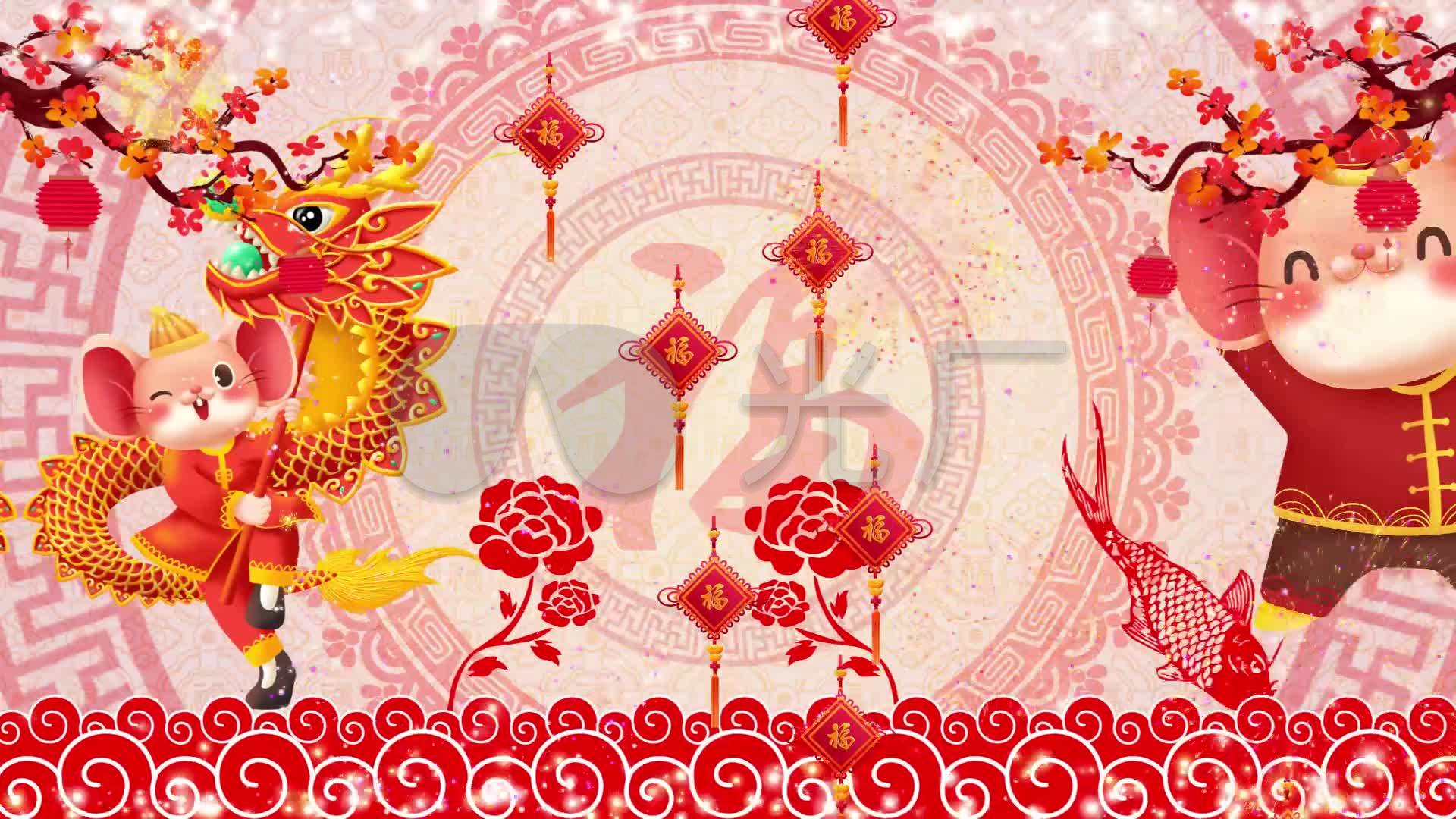 视频素材 舞台背景 配乐歌舞 恭喜恭喜歌曲配乐来自视频原始文件或
