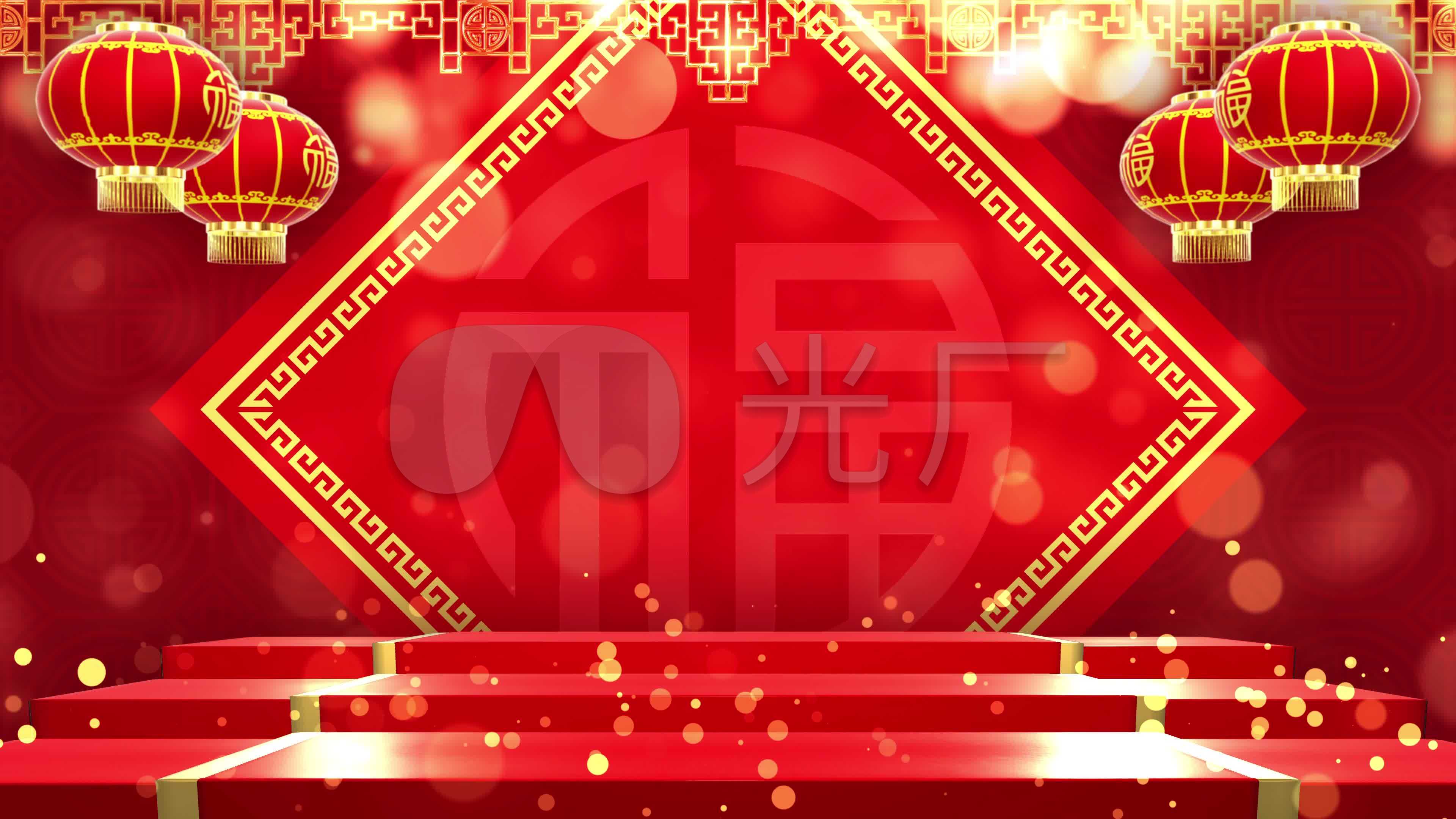 4k中国风2022年春节联欢晚会主题背景_3840x2160_高清