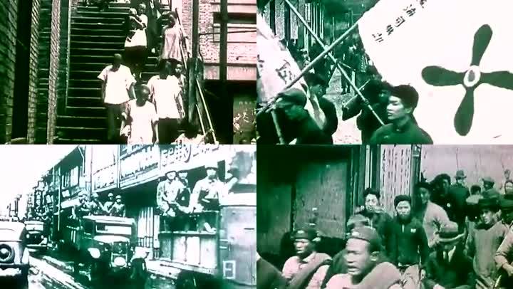 五卅运动工人阶级反帝运动