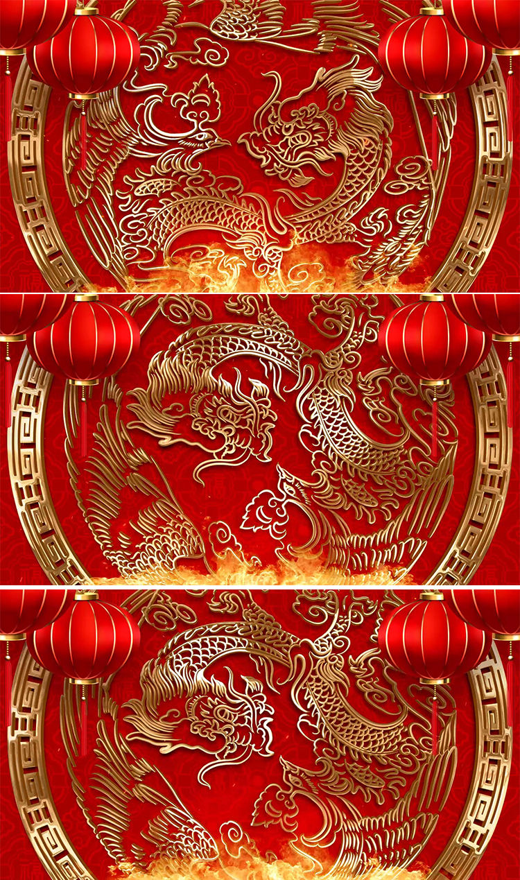龙凤呈祥中式婚礼背景视频