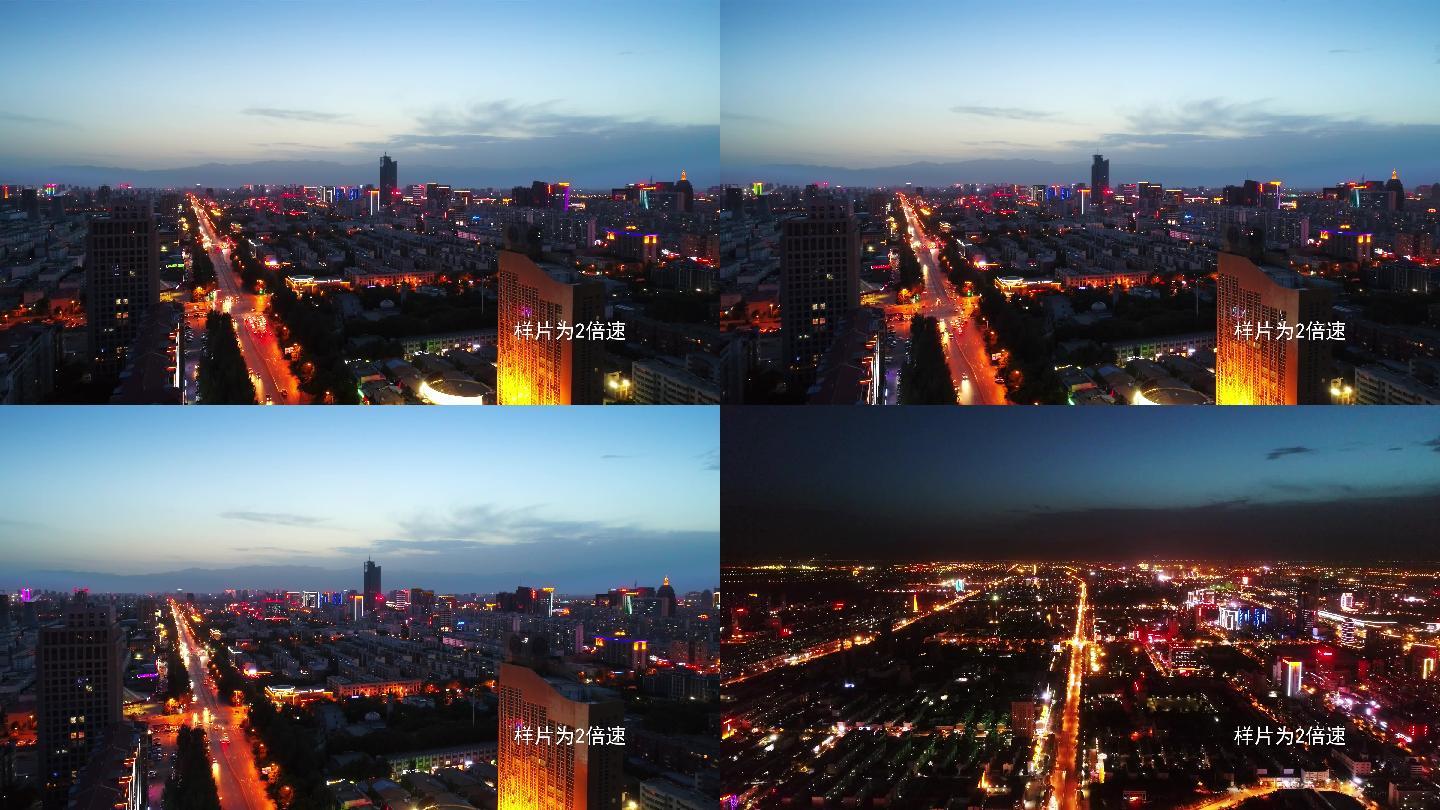 银川夜景
