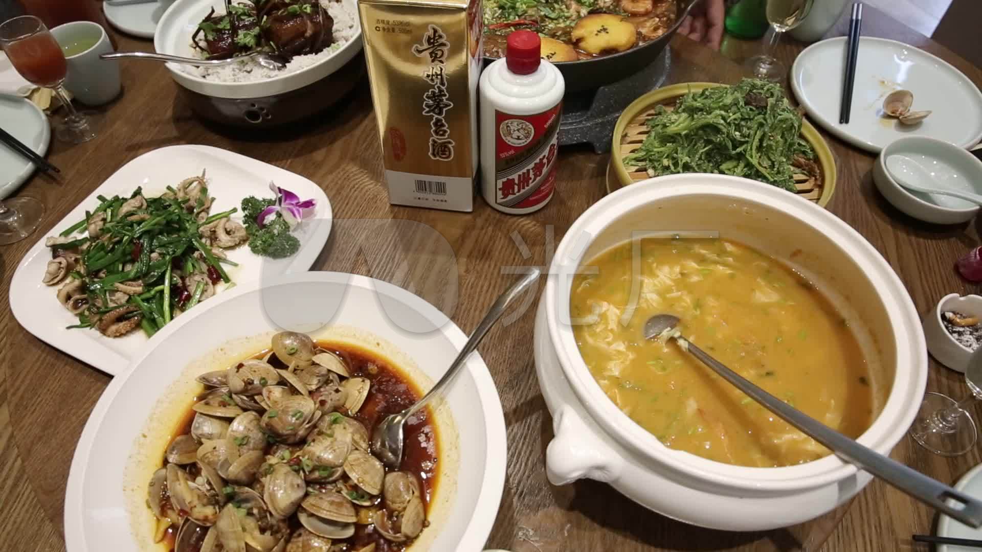 饭局公款吃喝茅台勾引
