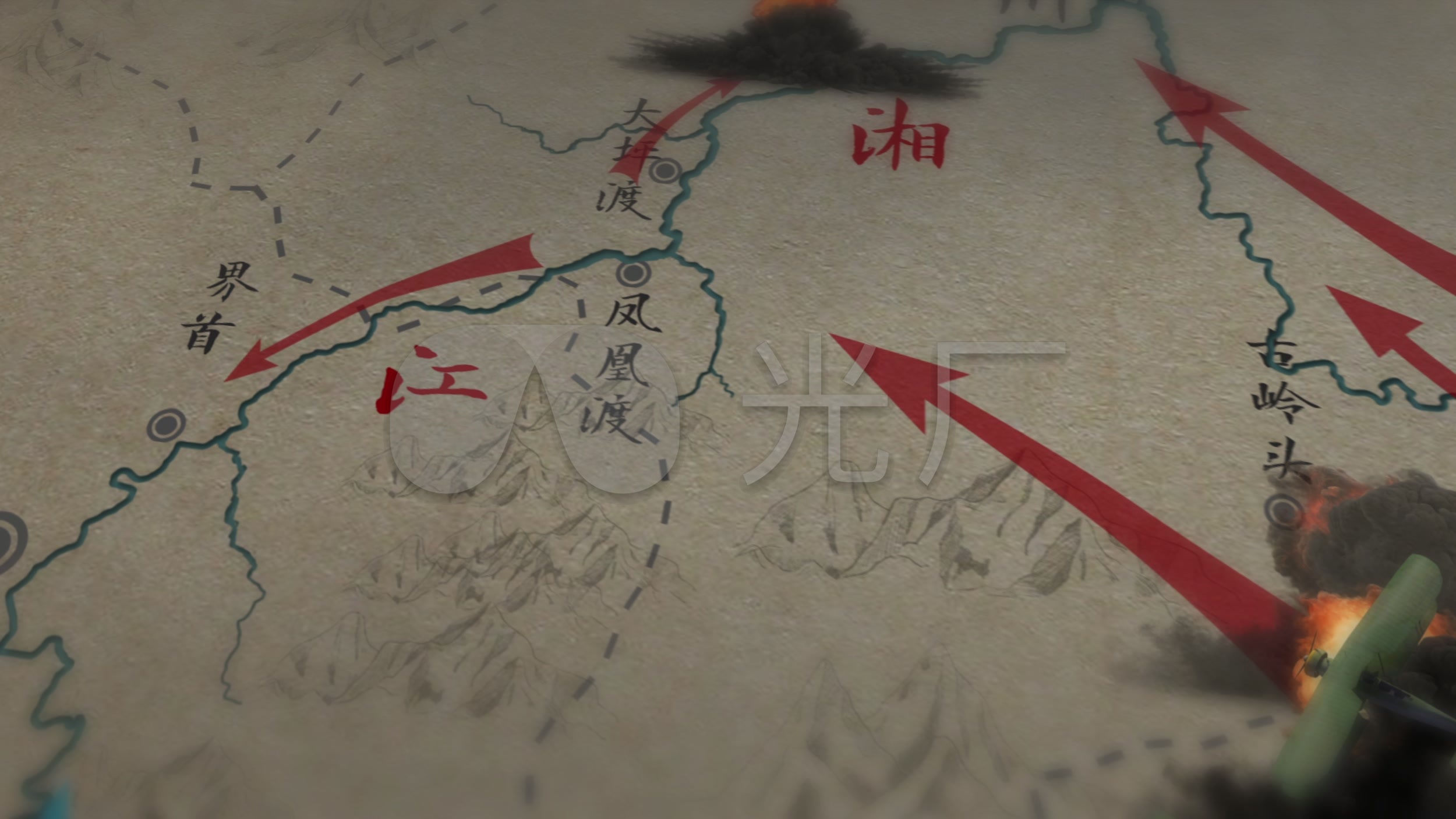 湘江战役全图_2500x1406_高清视频素材下载(编号:4201033)_影视包装