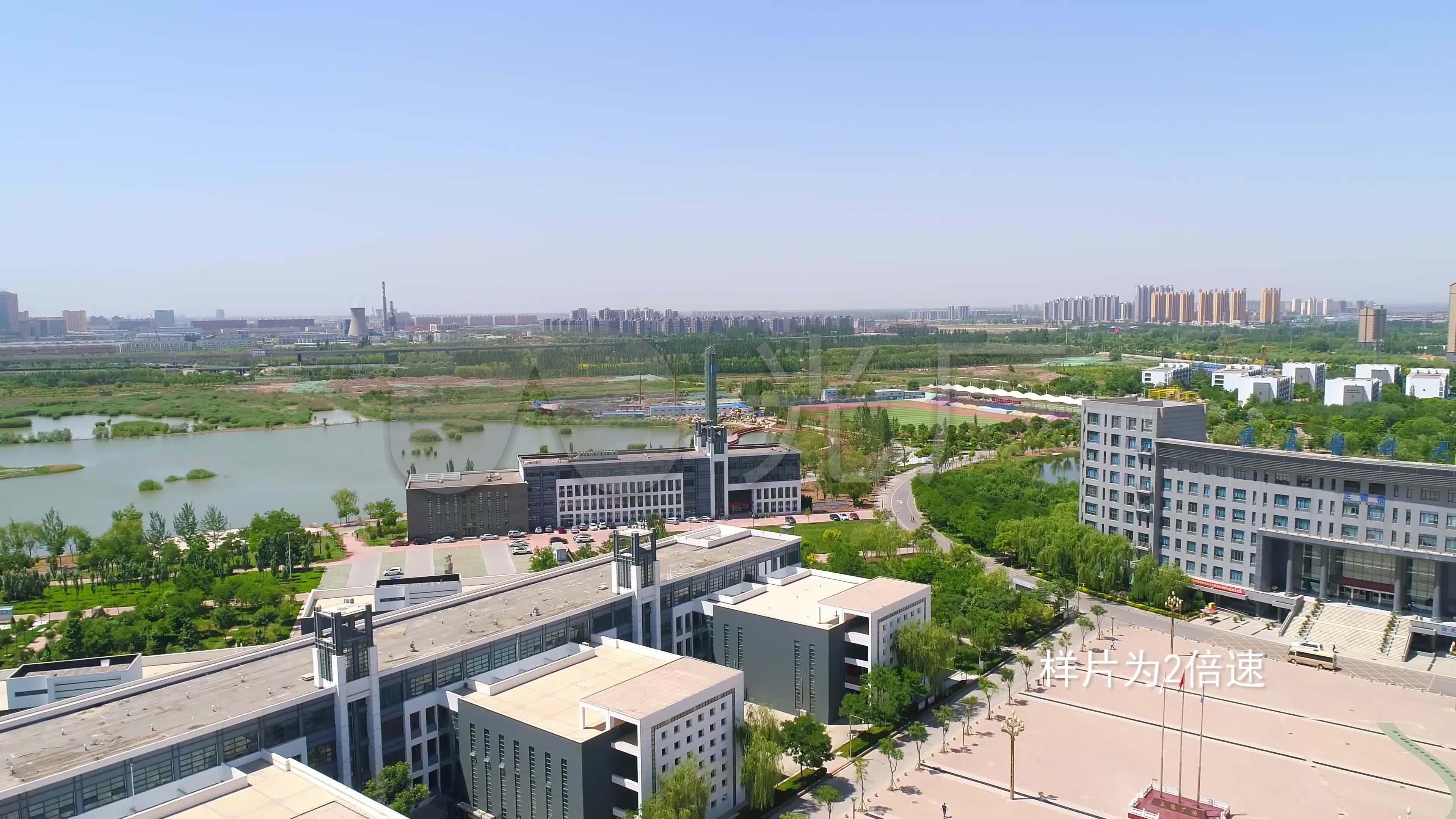 宁夏医科大学新校区_视频素材包下载(编号:4205024)