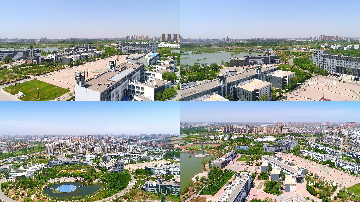宁夏 银川 兴庆区 宁夏医科大学 雁湖校区 航拍画质检查举报作品下载