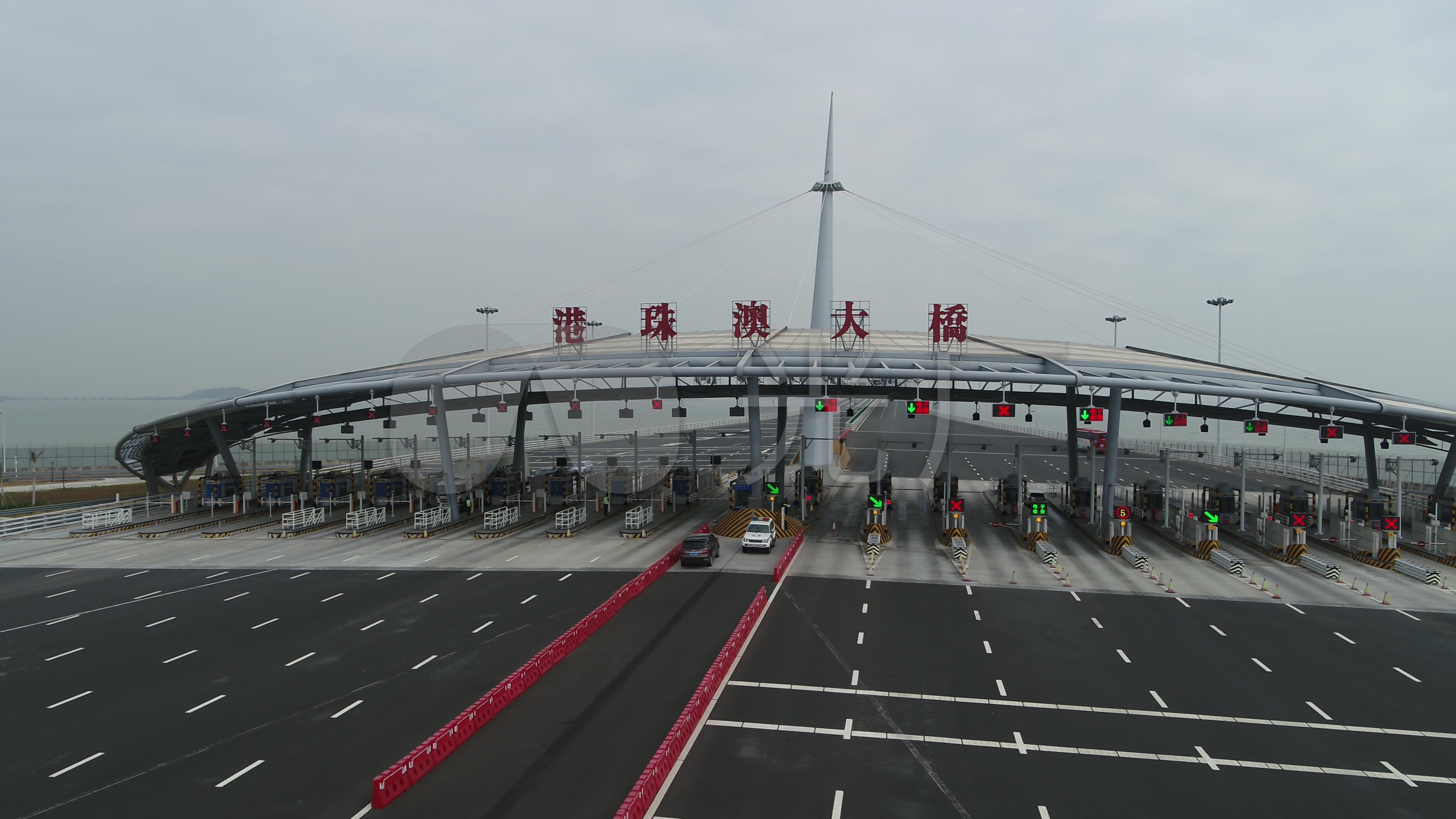 悟2x7-4k港珠澳大桥收费站_3840x2160_高清视频素材