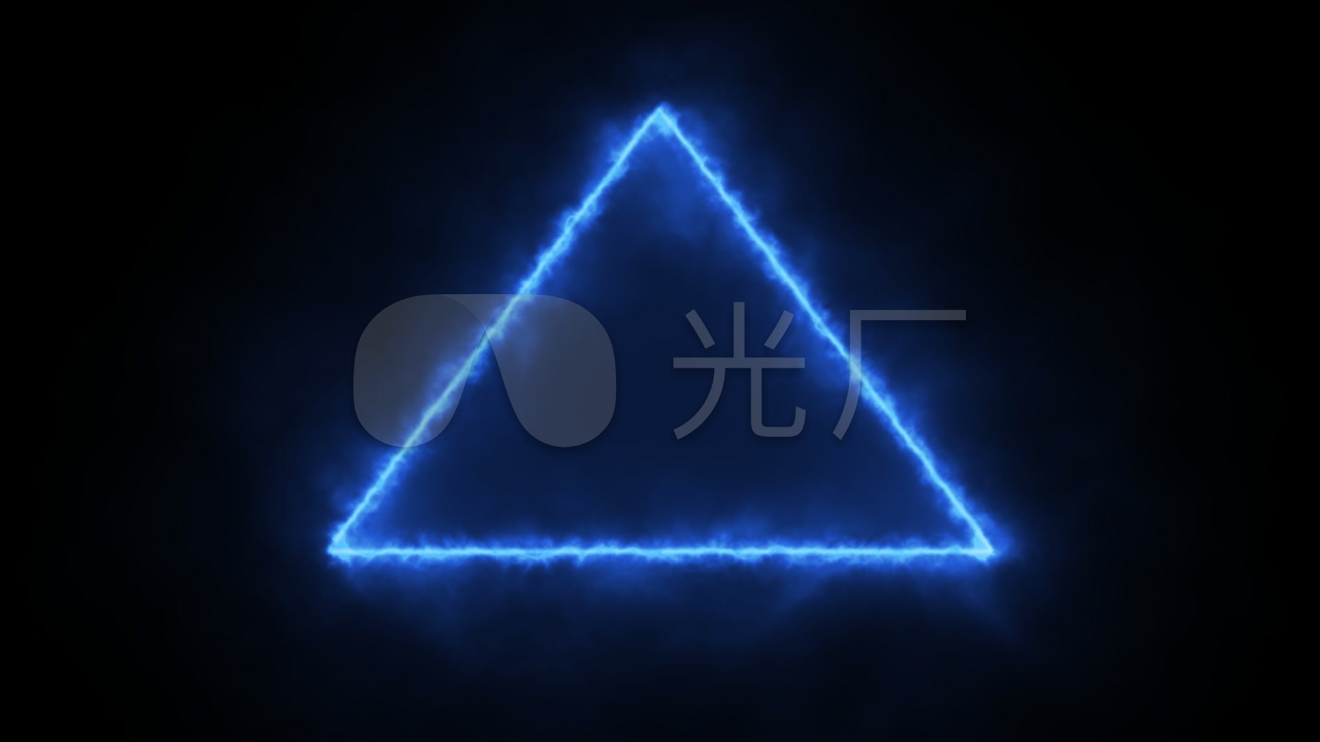 三角形传送门魔法能量动画带alpha通道