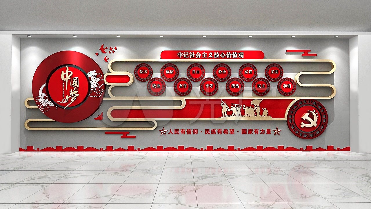 党政机关走廊文化墙宣传栏_1280x720_高清视频素材(:)